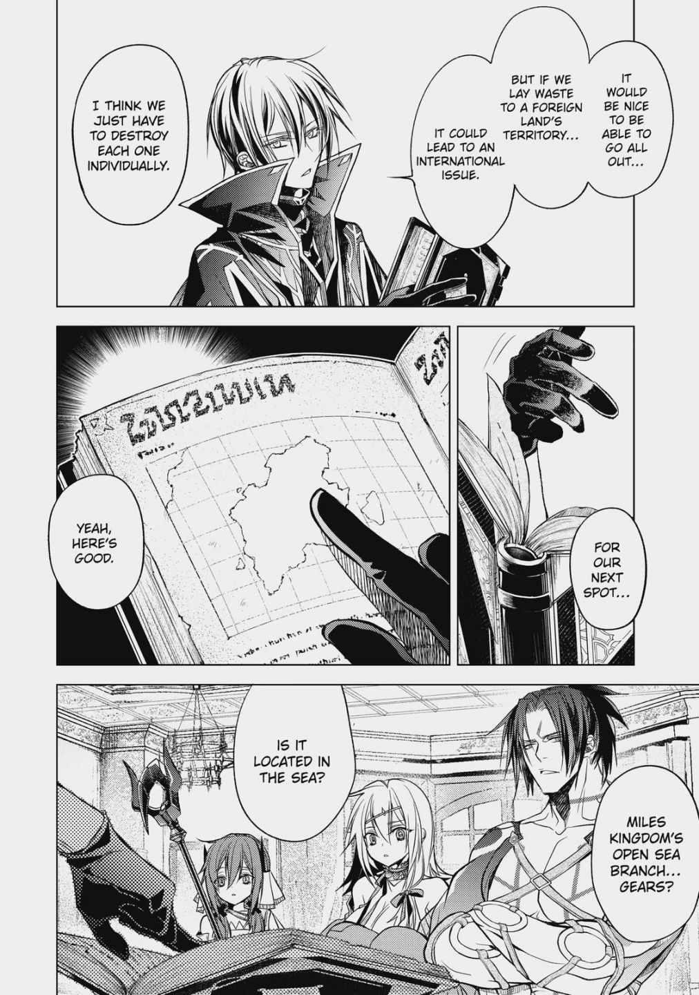 Senmetsumadou no Saikyou Kenja: Musai no Kenja, Madou wo Kiwame Saikyou e Itaru Chapter 15 - Page 51