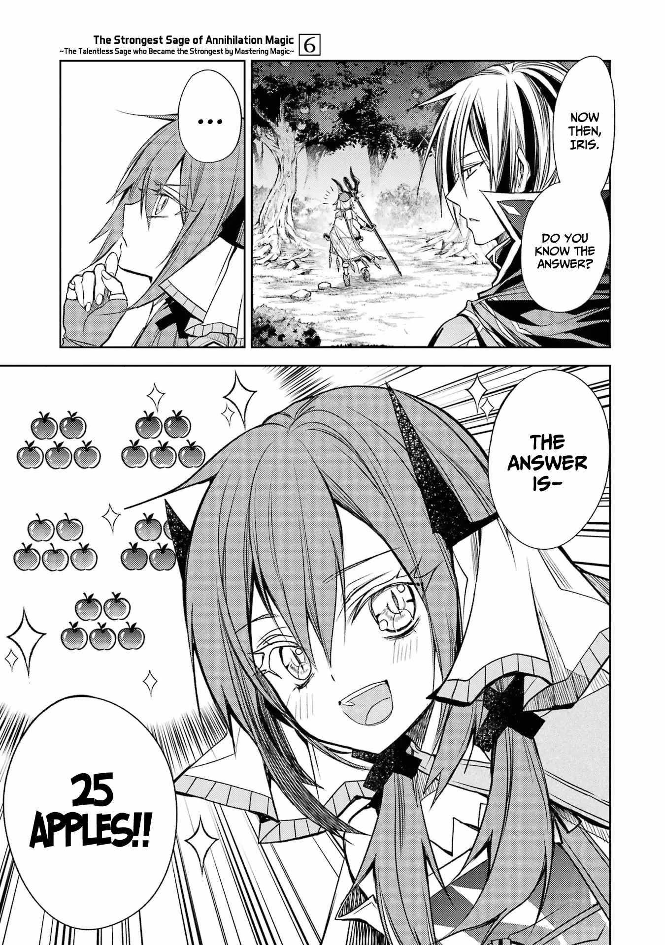 Senmetsumadou no Saikyou Kenja: Musai no Kenja, Madou wo Kiwame Saikyou e Itaru Chapter 16 - Page 45