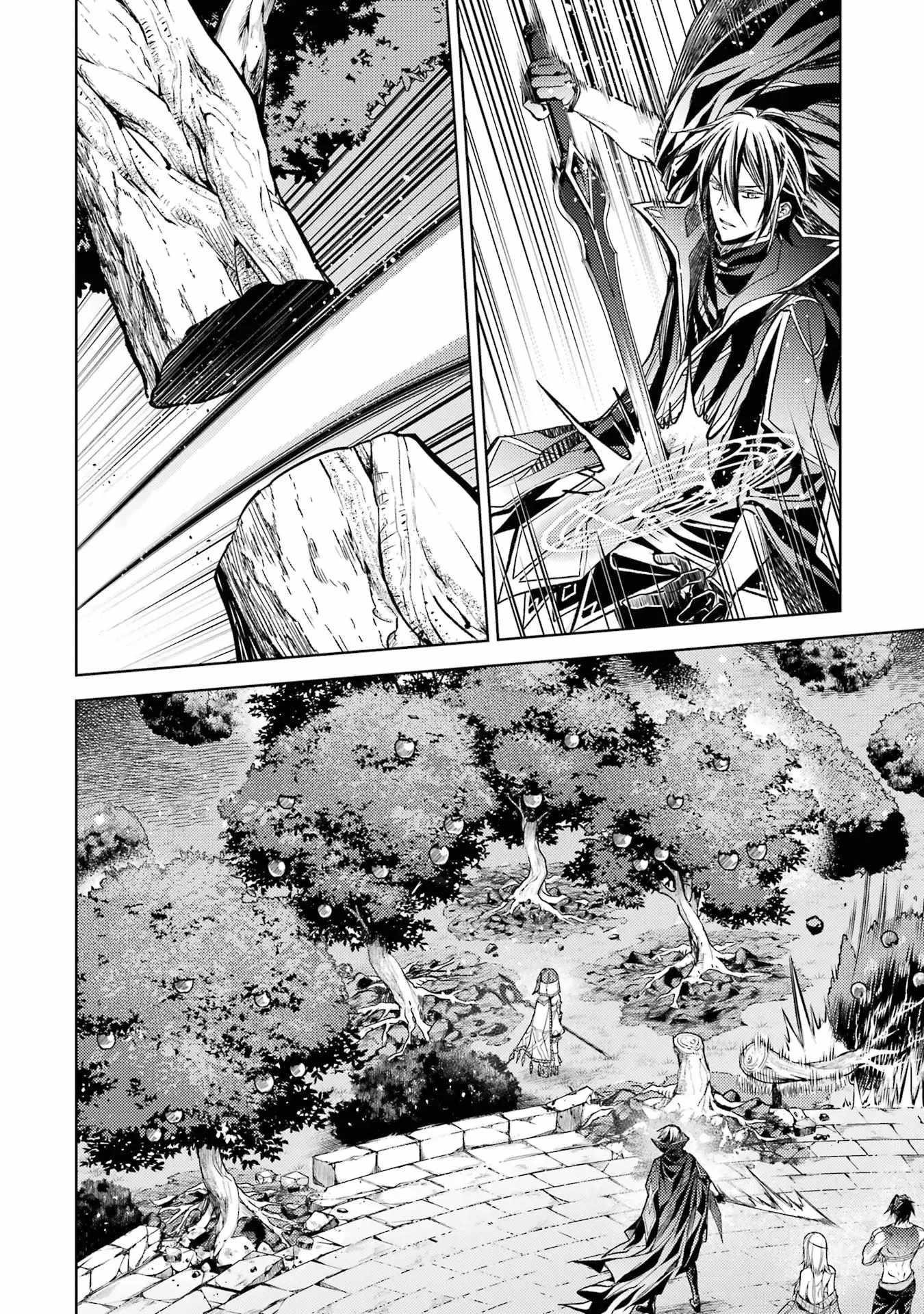 Senmetsumadou no Saikyou Kenja: Musai no Kenja, Madou wo Kiwame Saikyou e Itaru Chapter 16 - Page 48