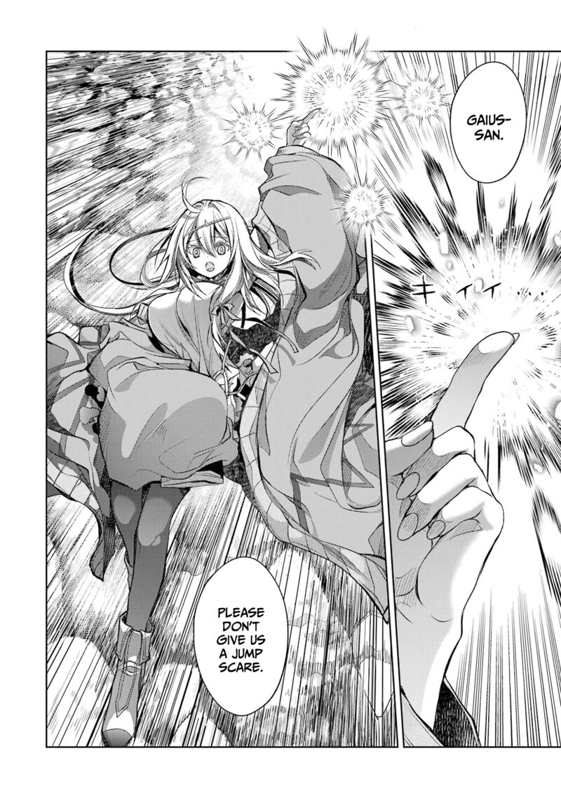 Senmetsumadou no Saikyou Kenja: Musai no Kenja, Madou wo Kiwame Saikyou e Itaru Chapter 17 - Page 14