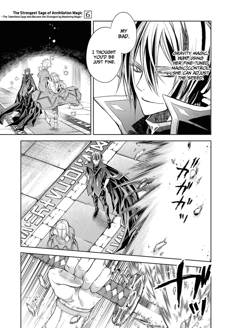 Senmetsumadou no Saikyou Kenja: Musai no Kenja, Madou wo Kiwame Saikyou e Itaru Chapter 17 - Page 15