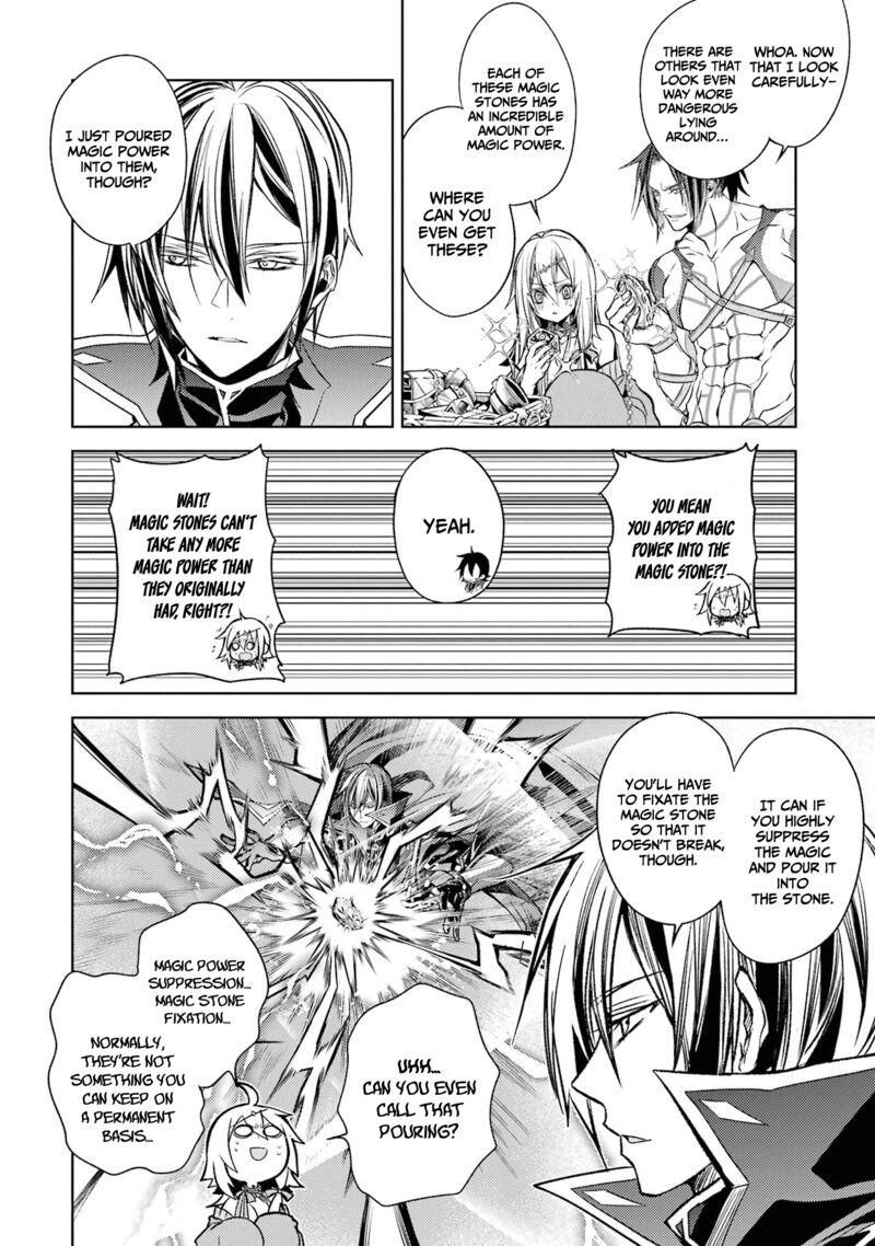 Senmetsumadou no Saikyou Kenja: Musai no Kenja, Madou wo Kiwame Saikyou e Itaru Chapter 17 - Page 32