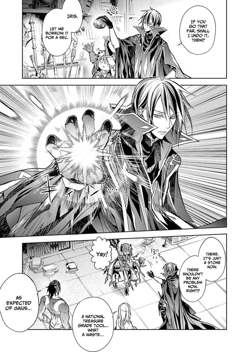 Senmetsumadou no Saikyou Kenja: Musai no Kenja, Madou wo Kiwame Saikyou e Itaru Chapter 17 - Page 33