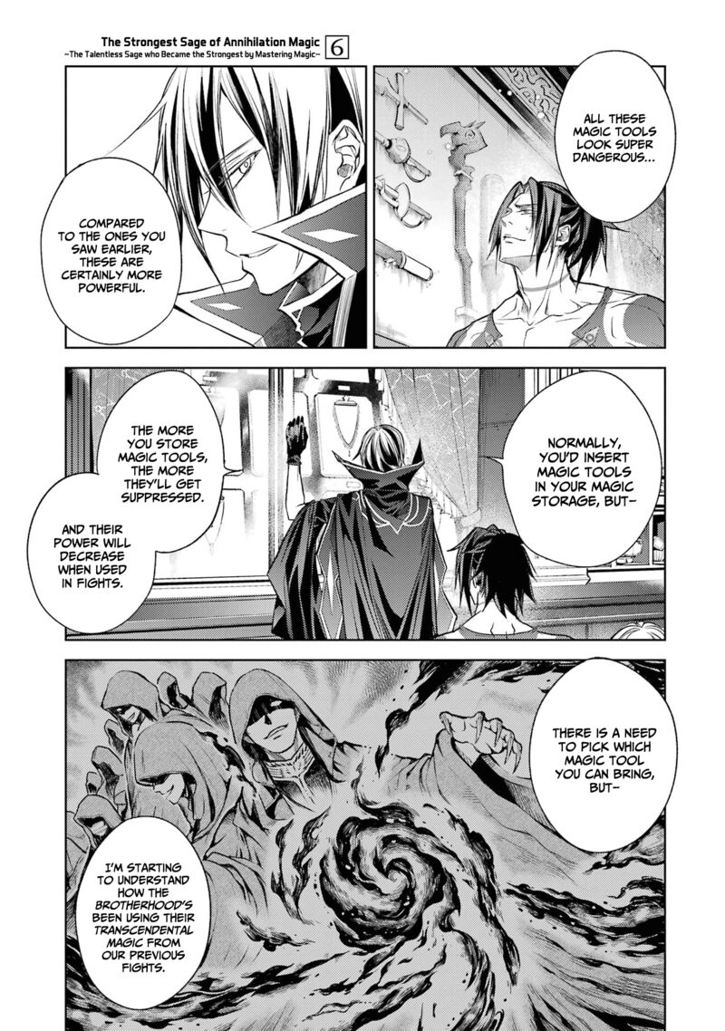 Senmetsumadou no Saikyou Kenja: Musai no Kenja, Madou wo Kiwame Saikyou e Itaru Chapter 17 - Page 35