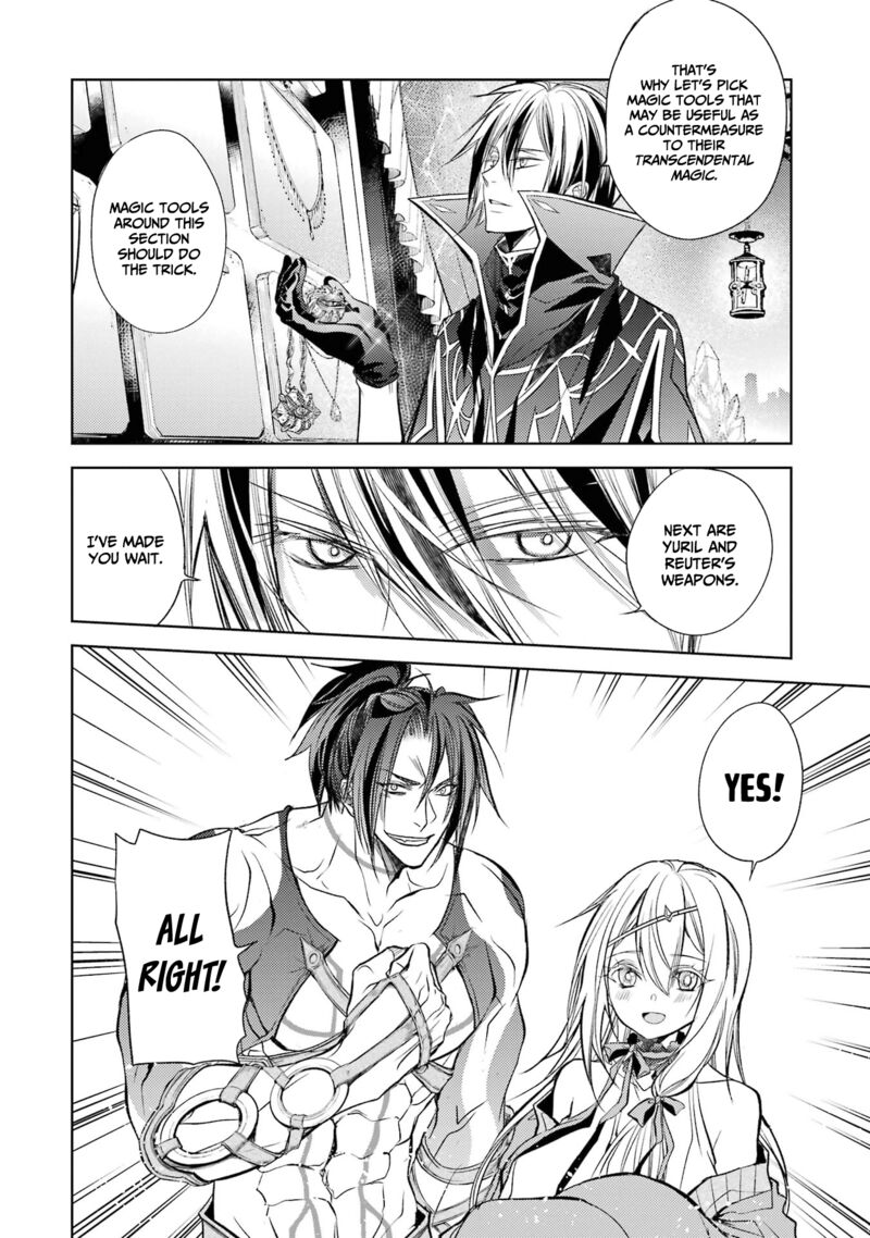 Senmetsumadou no Saikyou Kenja: Musai no Kenja, Madou wo Kiwame Saikyou e Itaru Chapter 17 - Page 36