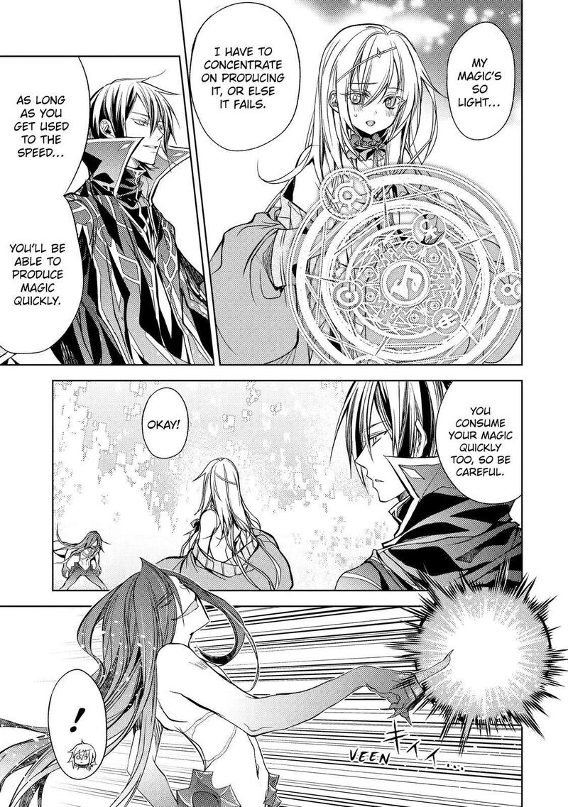 Senmetsumadou no Saikyou Kenja: Musai no Kenja, Madou wo Kiwame Saikyou e Itaru Chapter 18 - Page 15