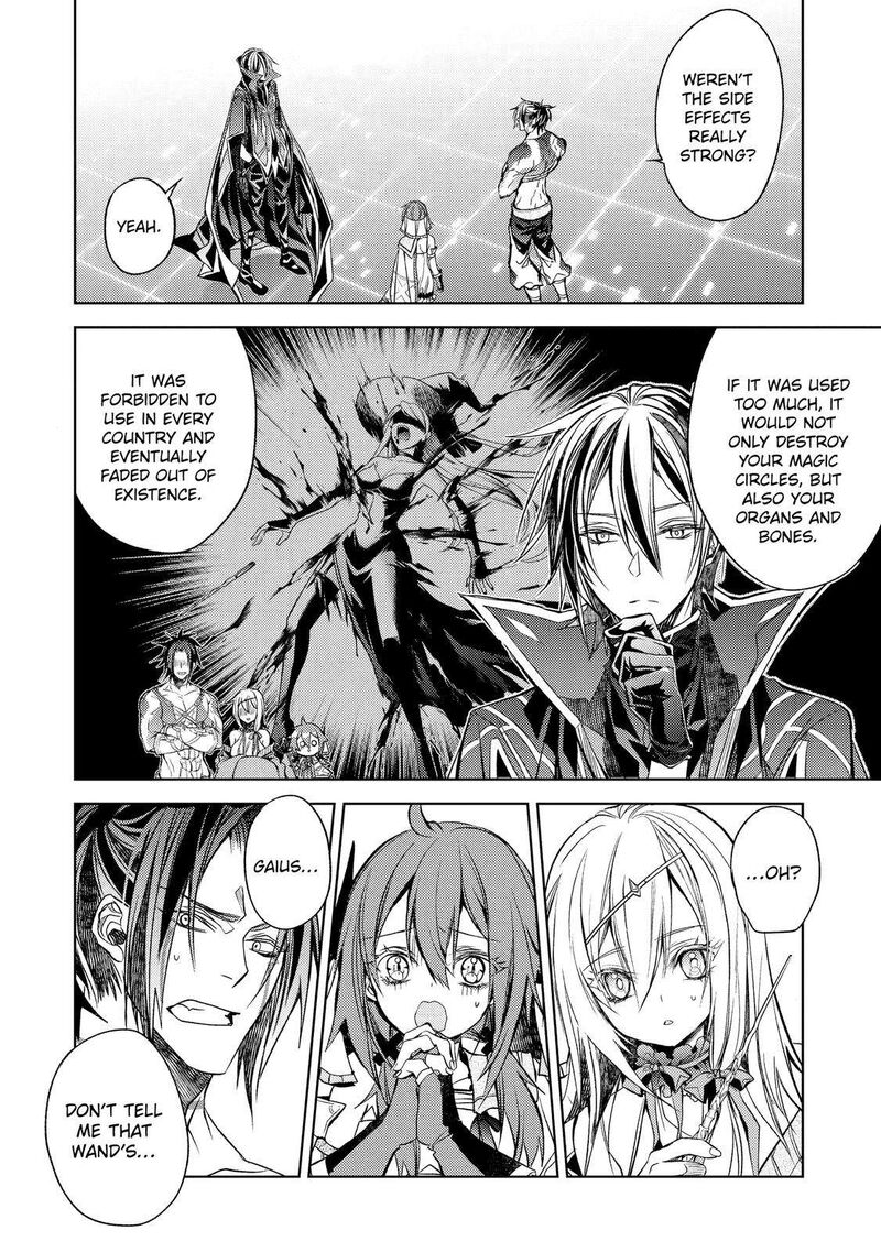 Senmetsumadou no Saikyou Kenja: Musai no Kenja, Madou wo Kiwame Saikyou e Itaru Chapter 18 - Page 21