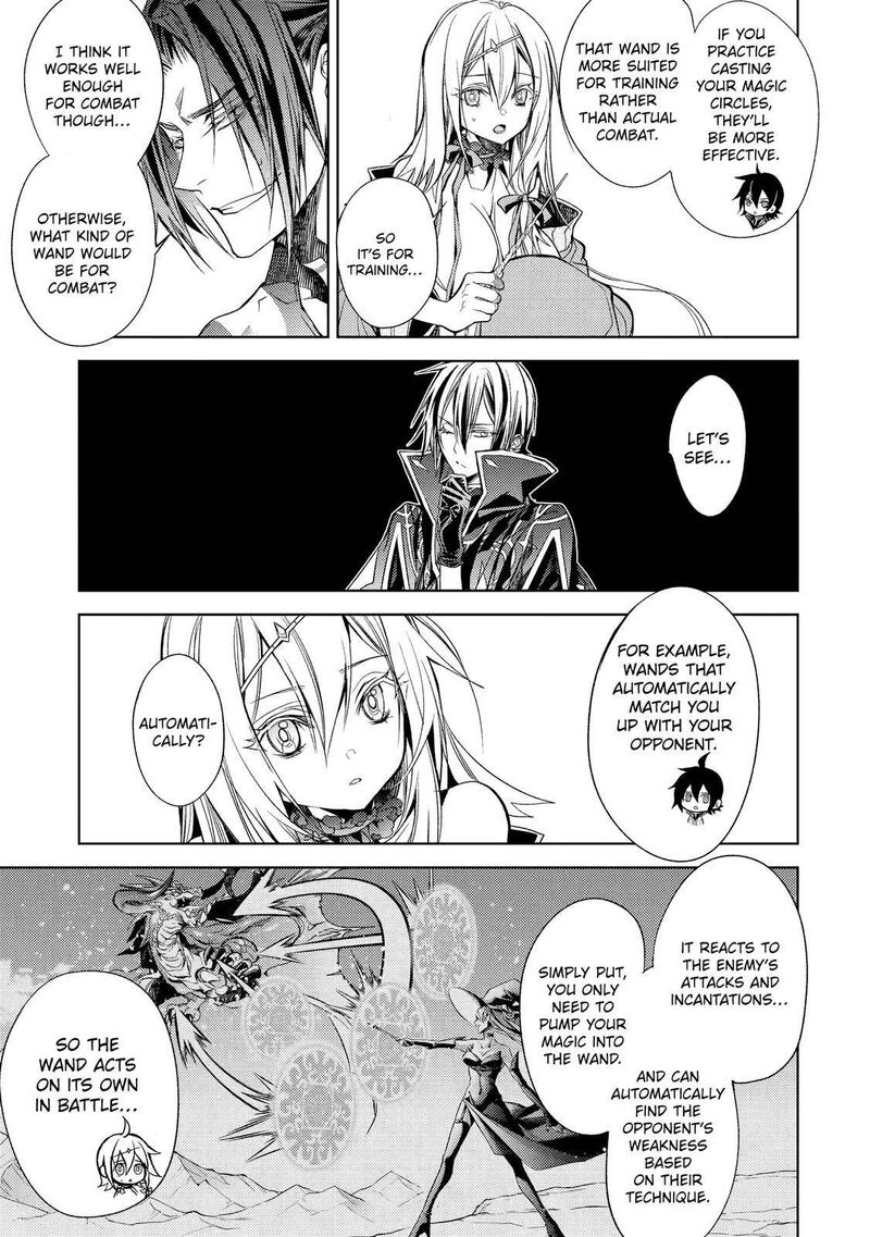 Senmetsumadou no Saikyou Kenja: Musai no Kenja, Madou wo Kiwame Saikyou e Itaru Chapter 18 - Page 24