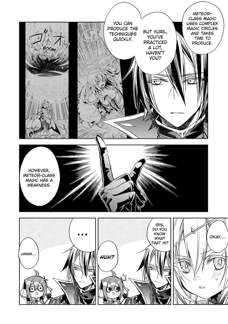 Senmetsumadou no Saikyou Kenja: Musai no Kenja, Madou wo Kiwame Saikyou e Itaru Chapter 18 - Page 27