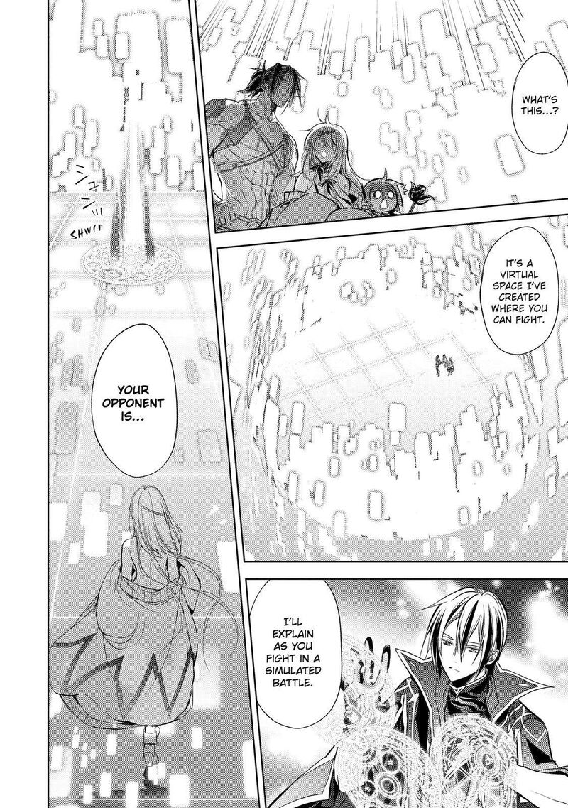 Senmetsumadou no Saikyou Kenja: Musai no Kenja, Madou wo Kiwame Saikyou e Itaru Chapter 18 - Page 4