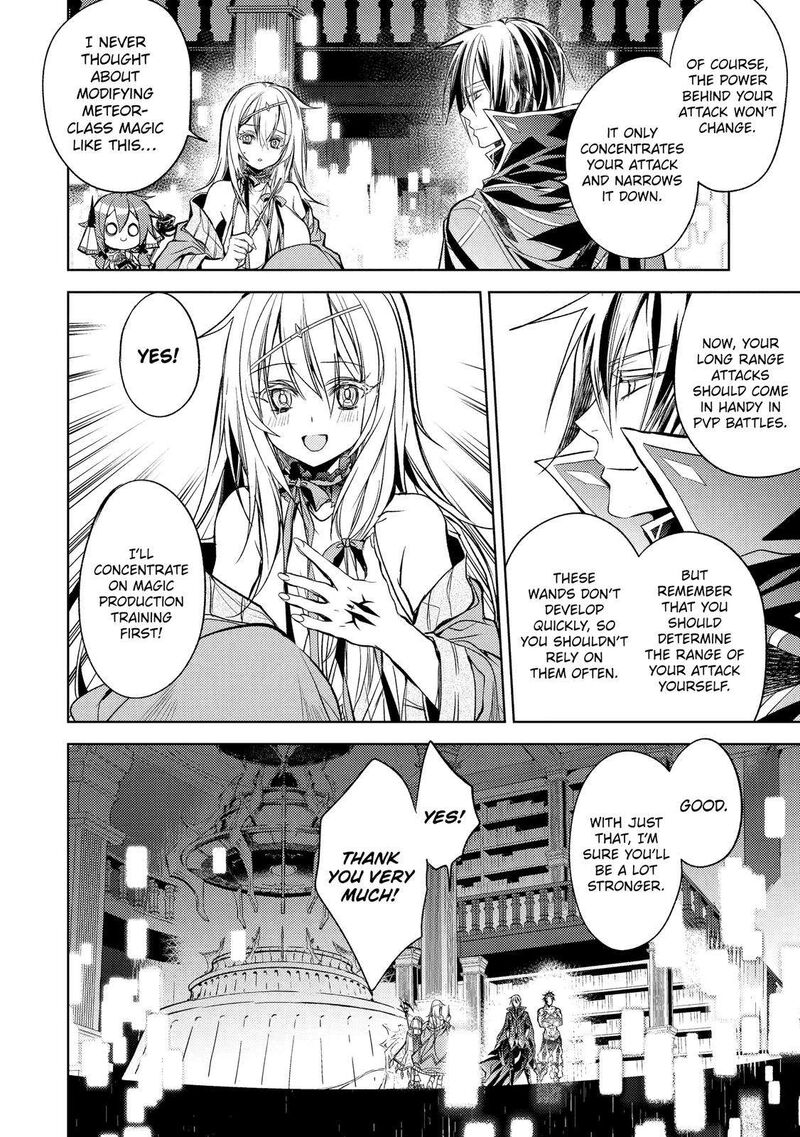 Senmetsumadou no Saikyou Kenja: Musai no Kenja, Madou wo Kiwame Saikyou e Itaru Chapter 18 - Page 46