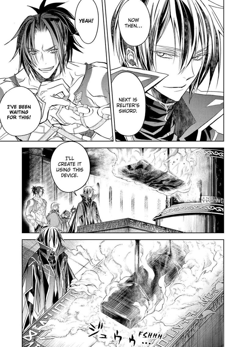 Senmetsumadou no Saikyou Kenja: Musai no Kenja, Madou wo Kiwame Saikyou e Itaru Chapter 18 - Page 47