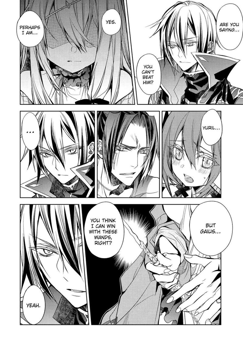 Senmetsumadou no Saikyou Kenja: Musai no Kenja, Madou wo Kiwame Saikyou e Itaru Chapter 18 - Page 8