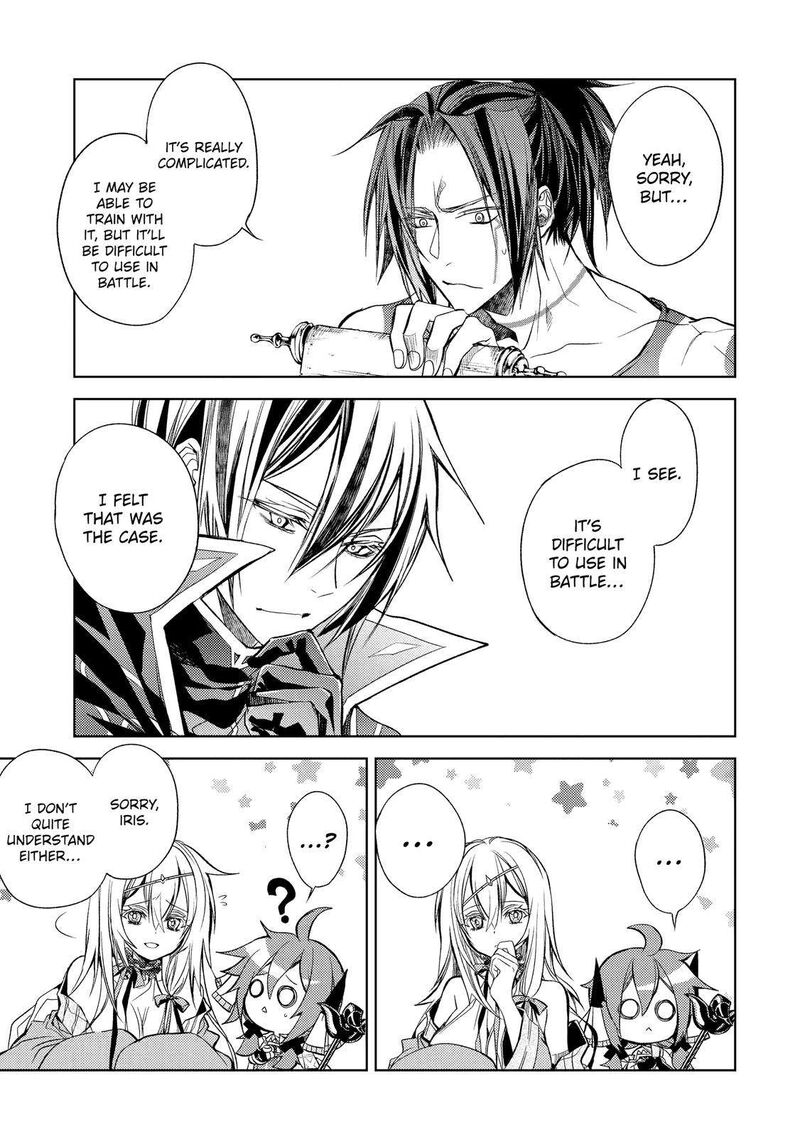 Senmetsumadou no Saikyou Kenja: Musai no Kenja, Madou wo Kiwame Saikyou e Itaru Chapter 19 - Page 14