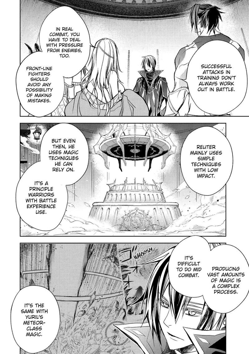 Senmetsumadou no Saikyou Kenja: Musai no Kenja, Madou wo Kiwame Saikyou e Itaru Chapter 19 - Page 15