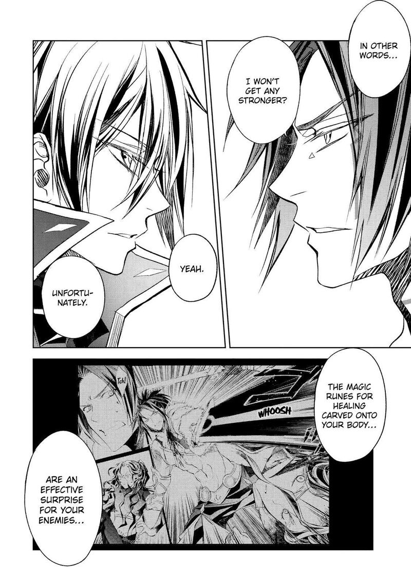 Senmetsumadou no Saikyou Kenja: Musai no Kenja, Madou wo Kiwame Saikyou e Itaru Chapter 19 - Page 19