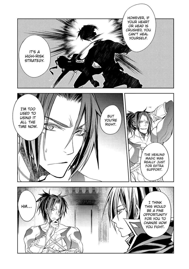 Senmetsumadou no Saikyou Kenja: Musai no Kenja, Madou wo Kiwame Saikyou e Itaru Chapter 19 - Page 20