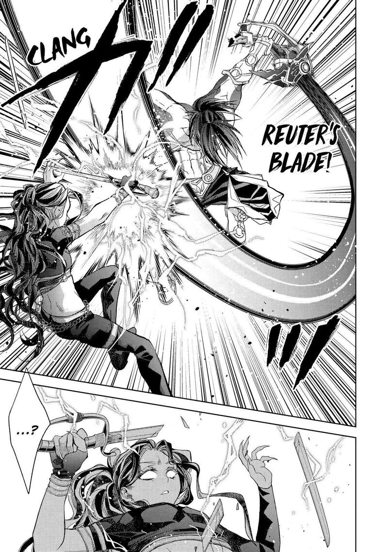 Senmetsumadou no Saikyou Kenja: Musai no Kenja, Madou wo Kiwame Saikyou e Itaru Chapter 19 - Page 45