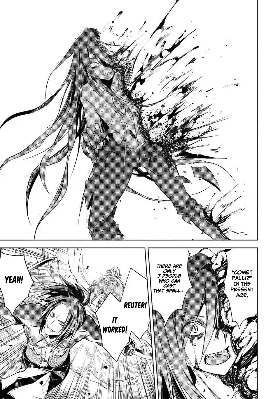 Senmetsumadou no Saikyou Kenja: Musai no Kenja, Madou wo Kiwame Saikyou e Itaru Chapter 2.3 - Page 14