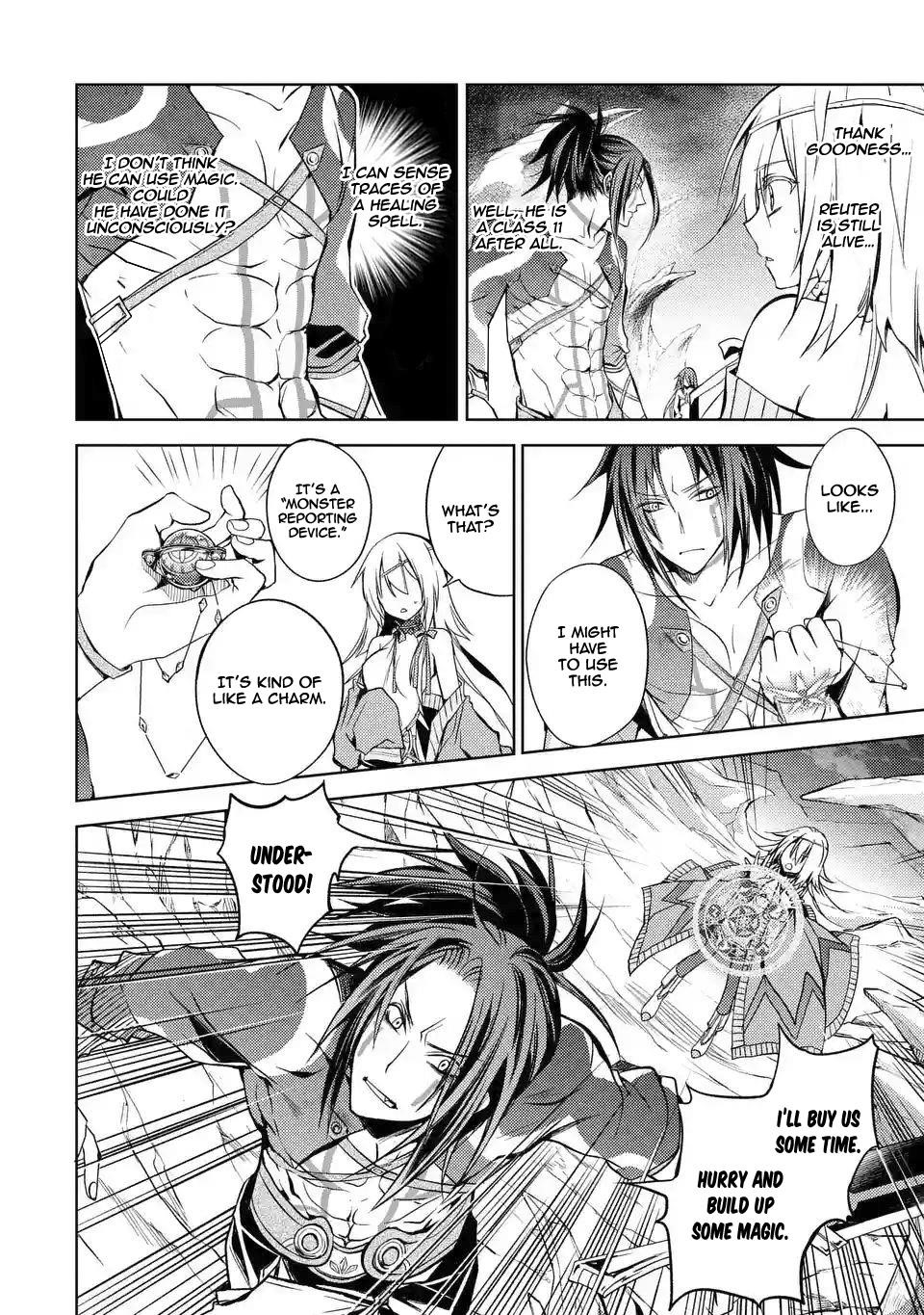 Senmetsumadou no Saikyou Kenja: Musai no Kenja, Madou wo Kiwame Saikyou e Itaru Chapter 2.3 - Page 8