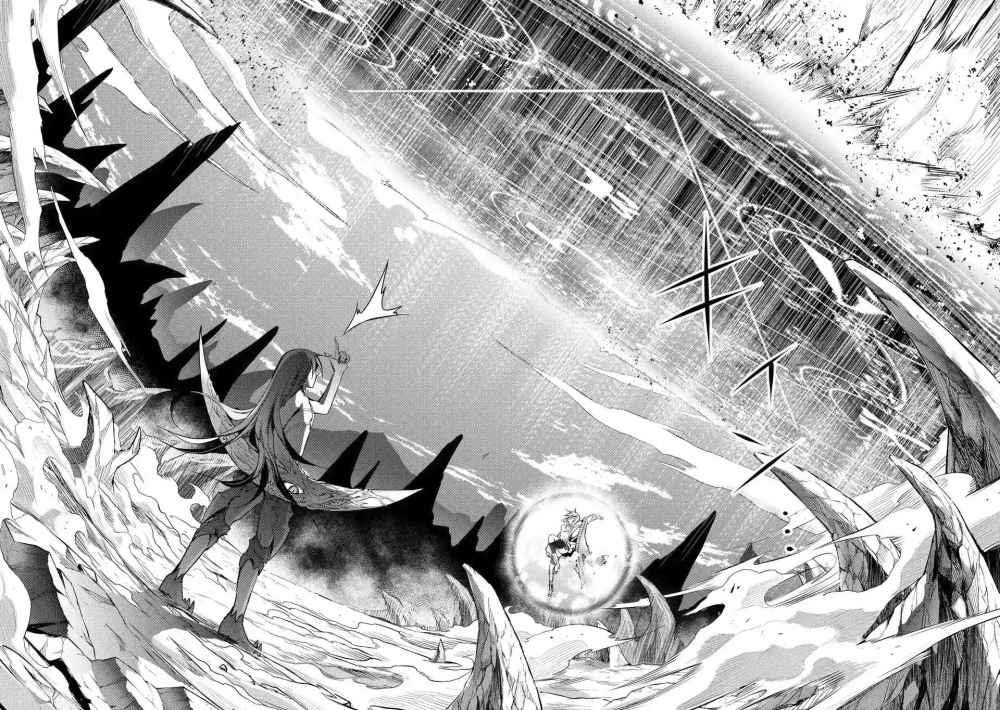 Senmetsumadou no Saikyou Kenja: Musai no Kenja, Madou wo Kiwame Saikyou e Itaru Chapter 2.4 - Page 8