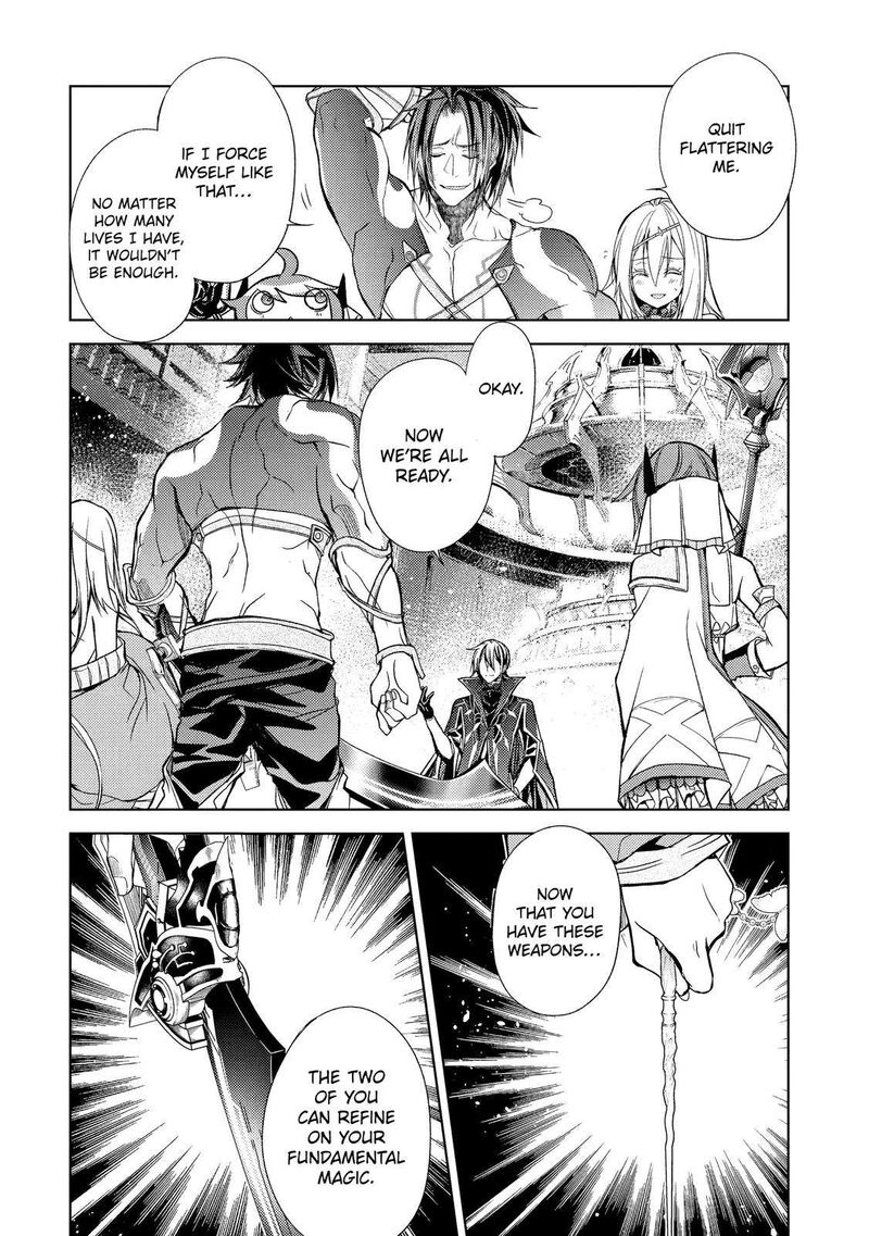 Senmetsumadou no Saikyou Kenja: Musai no Kenja, Madou wo Kiwame Saikyou e Itaru Chapter 20 - Page 13