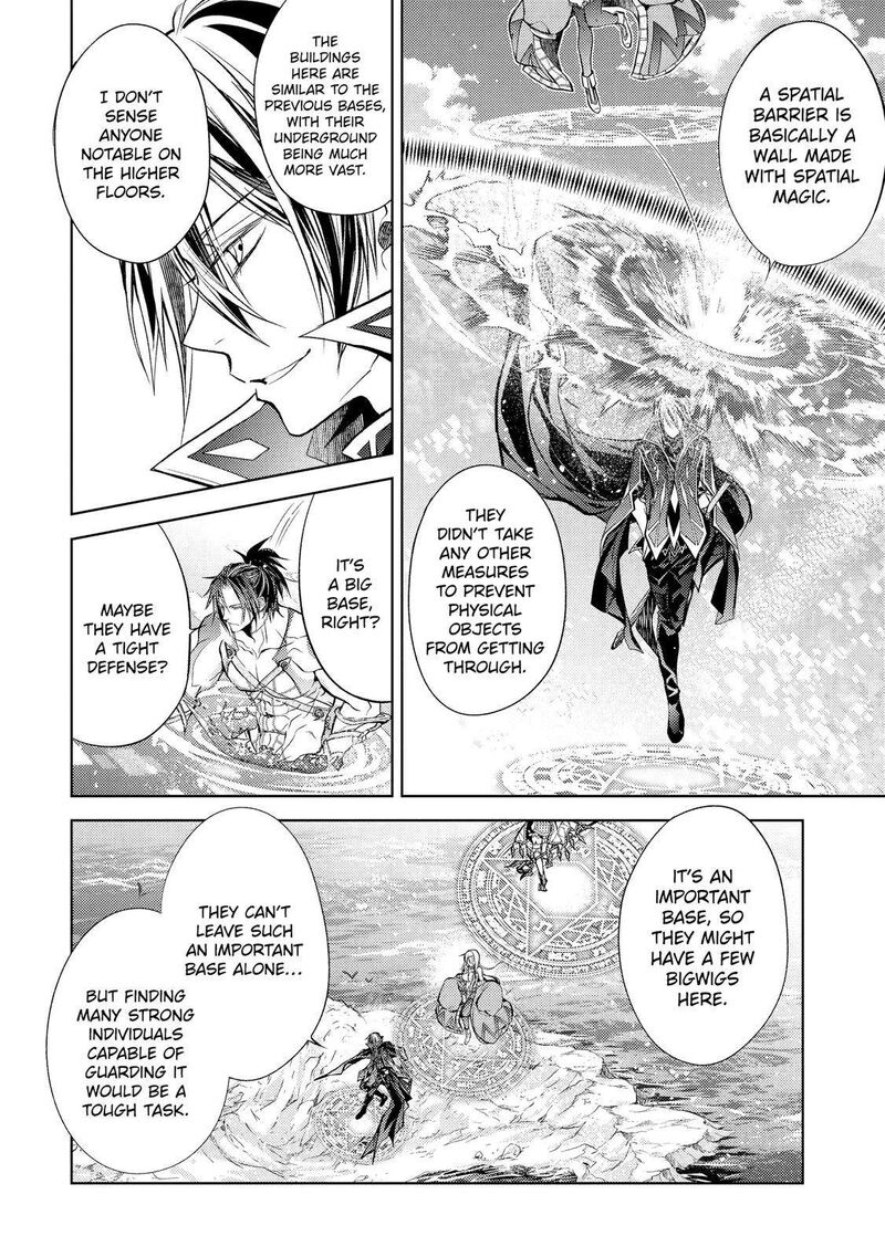 Senmetsumadou no Saikyou Kenja: Musai no Kenja, Madou wo Kiwame Saikyou e Itaru Chapter 20 - Page 48