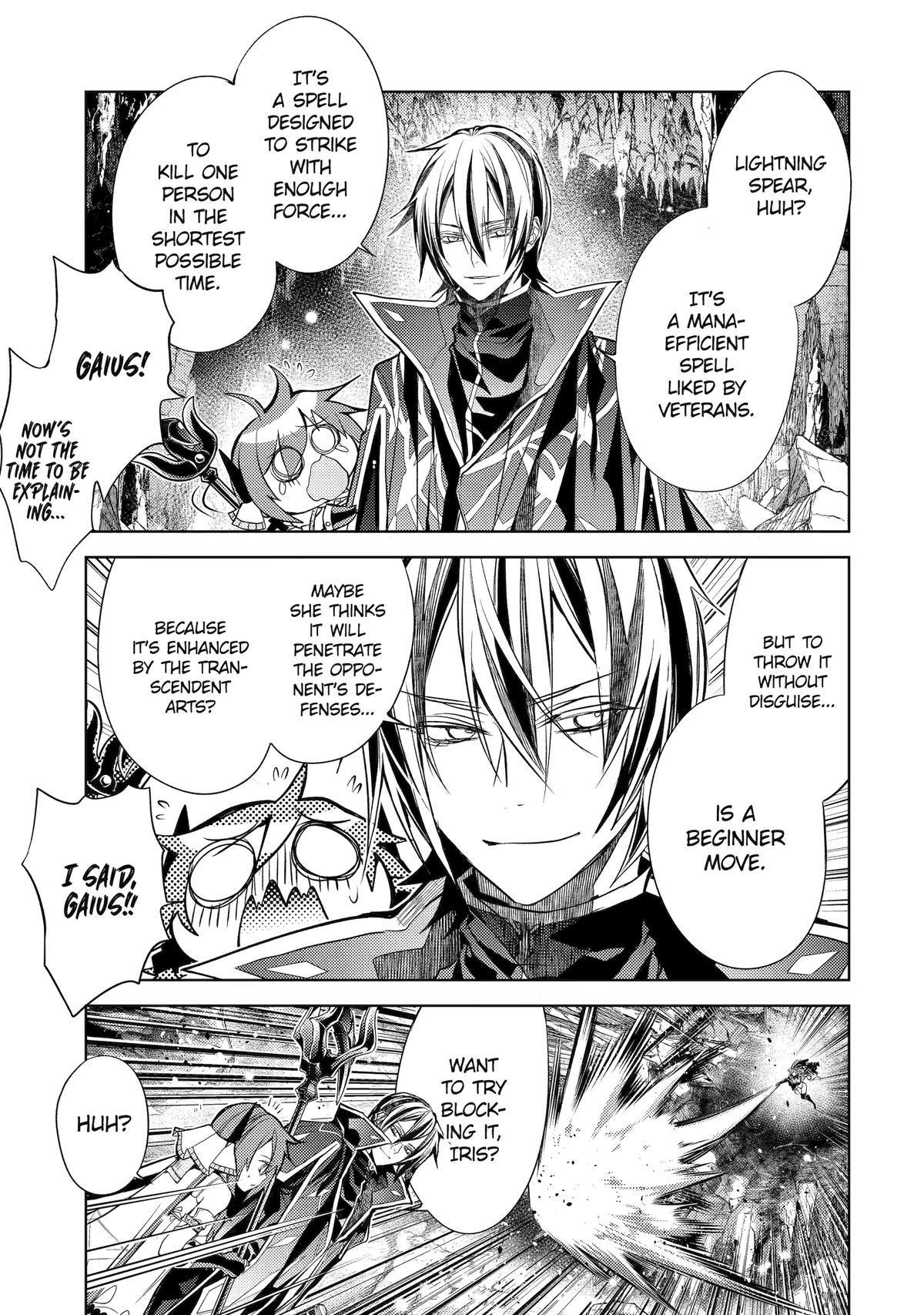 Senmetsumadou no Saikyou Kenja: Musai no Kenja, Madou wo Kiwame Saikyou e Itaru Chapter 26 - Page 42