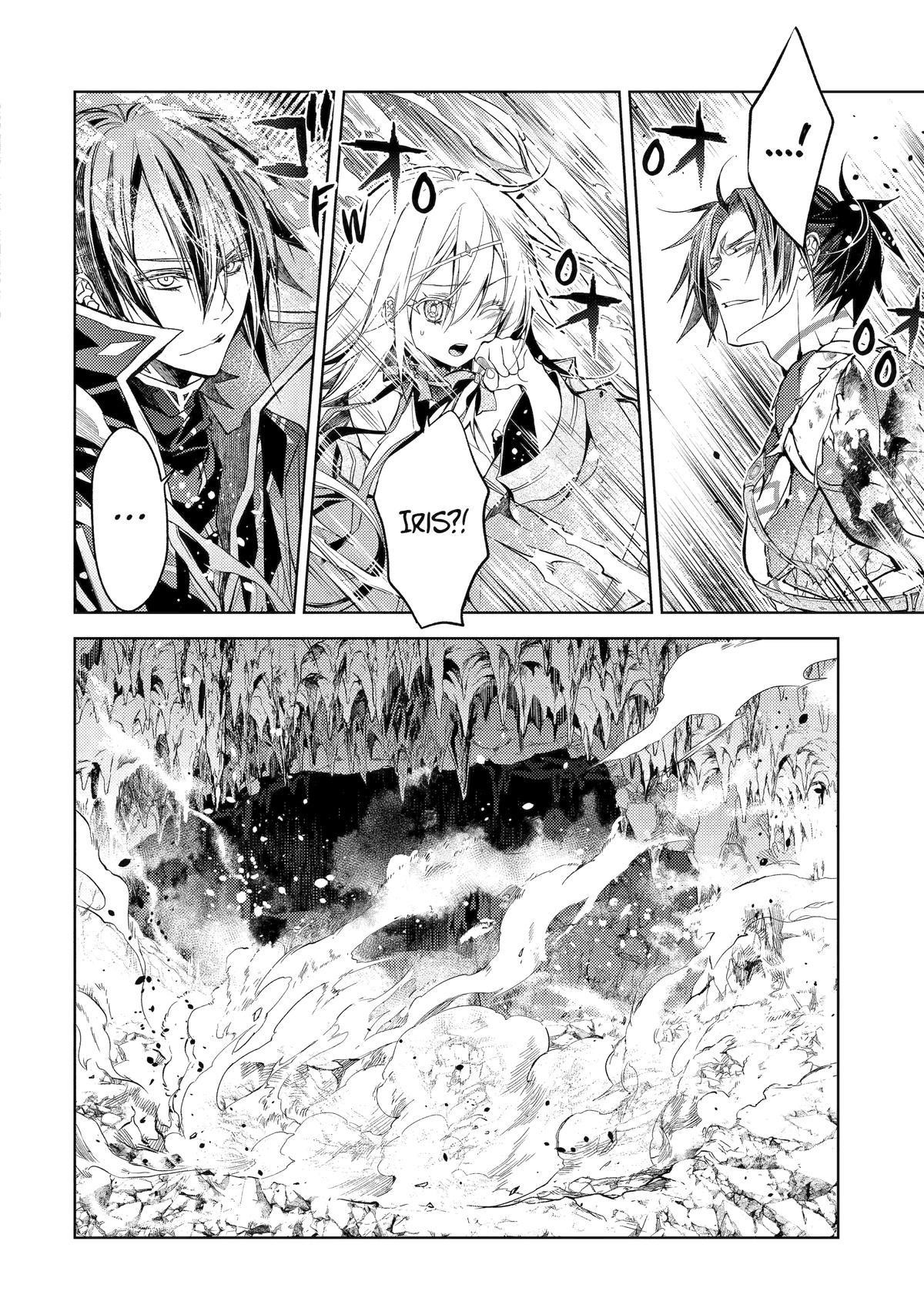 Senmetsumadou no Saikyou Kenja: Musai no Kenja, Madou wo Kiwame Saikyou e Itaru Chapter 27 - Page 7