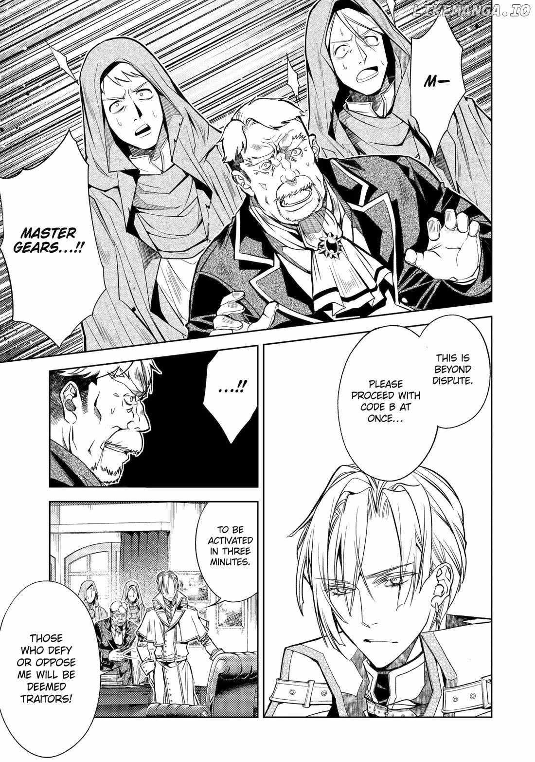 Senmetsumadou no Saikyou Kenja: Musai no Kenja, Madou wo Kiwame Saikyou e Itaru Chapter 29 - Page 47