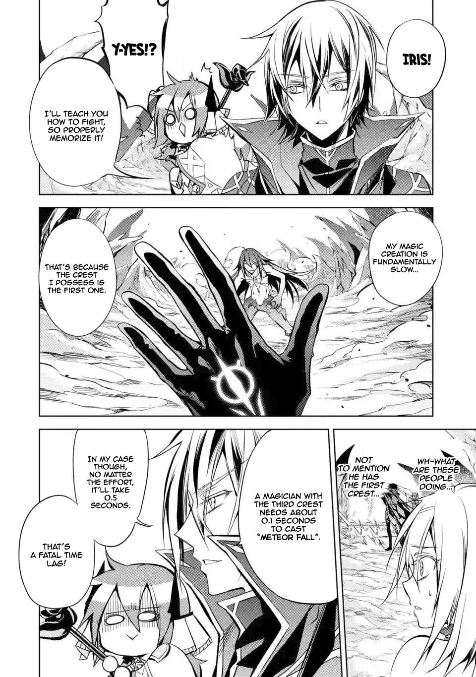 Senmetsumadou no Saikyou Kenja: Musai no Kenja, Madou wo Kiwame Saikyou e Itaru Chapter 3.1 - Page 12