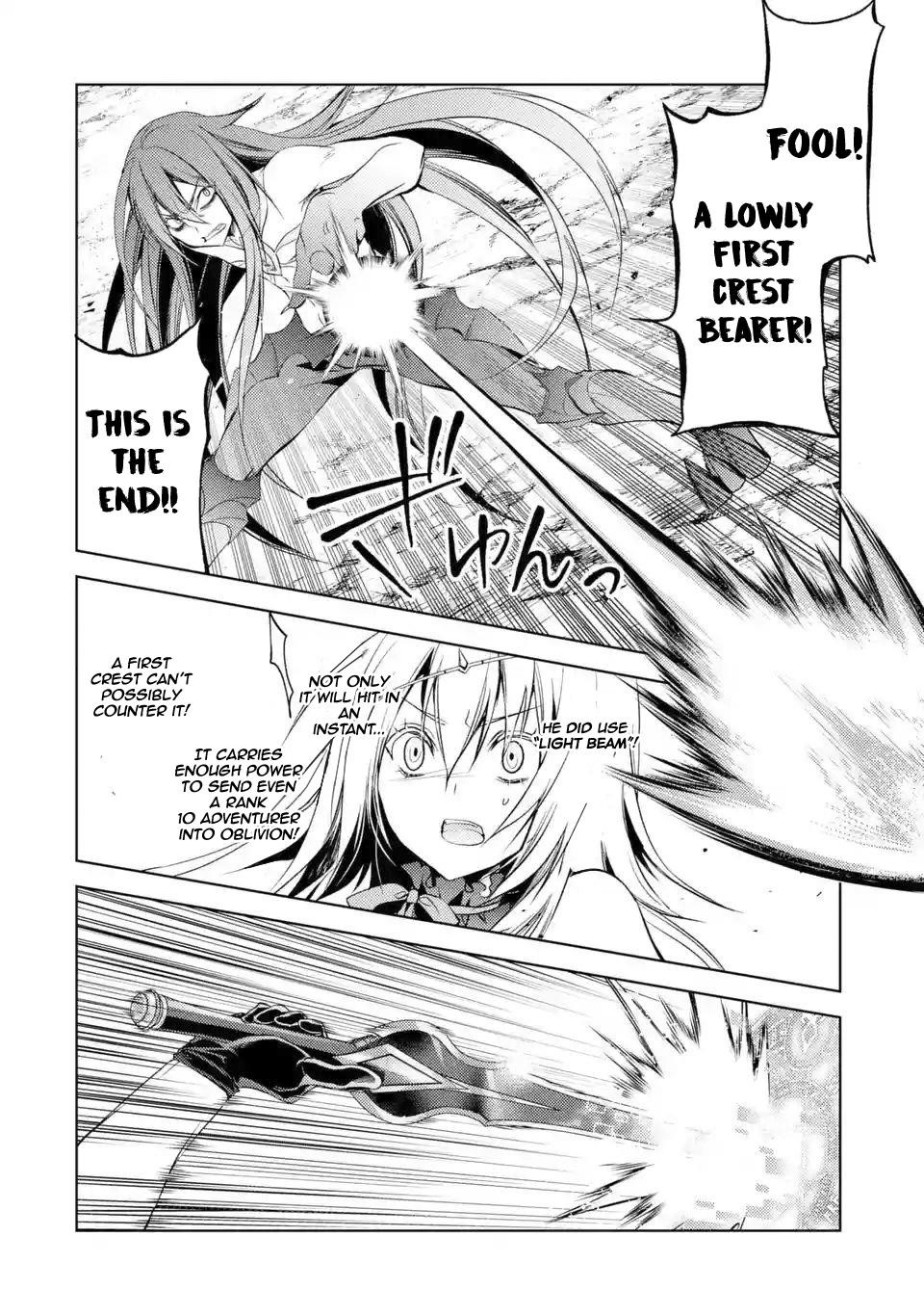 Senmetsumadou no Saikyou Kenja: Musai no Kenja, Madou wo Kiwame Saikyou e Itaru Chapter 3.1 - Page 14