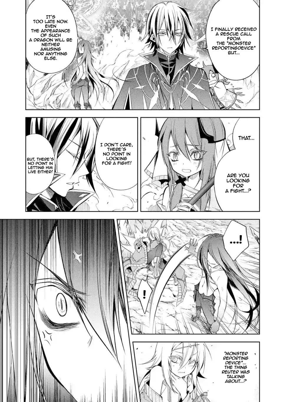 Senmetsumadou no Saikyou Kenja: Musai no Kenja, Madou wo Kiwame Saikyou e Itaru Chapter 3.1 - Page 3