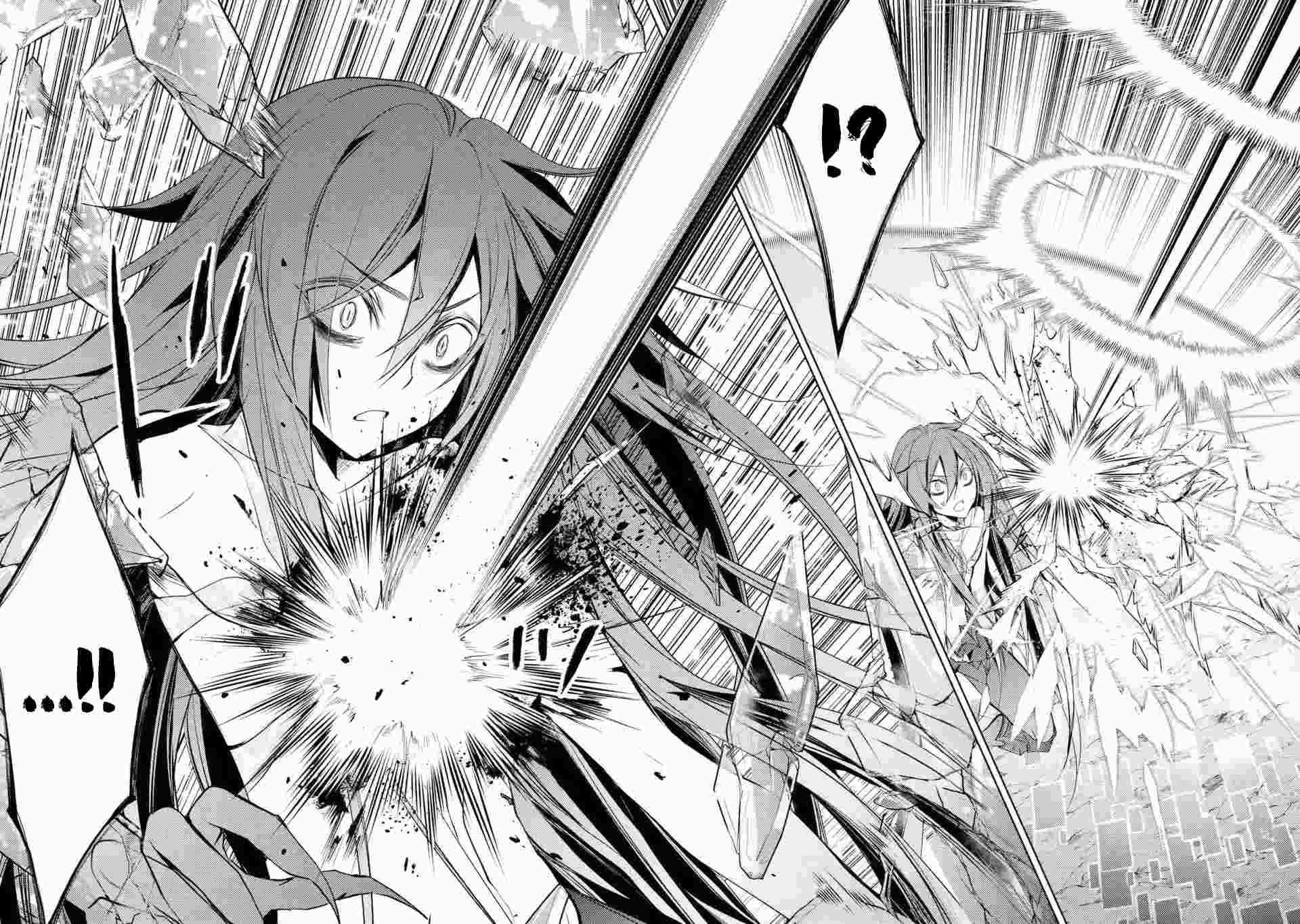 Senmetsumadou no Saikyou Kenja: Musai no Kenja, Madou wo Kiwame Saikyou e Itaru Chapter 3.3 - Page 10