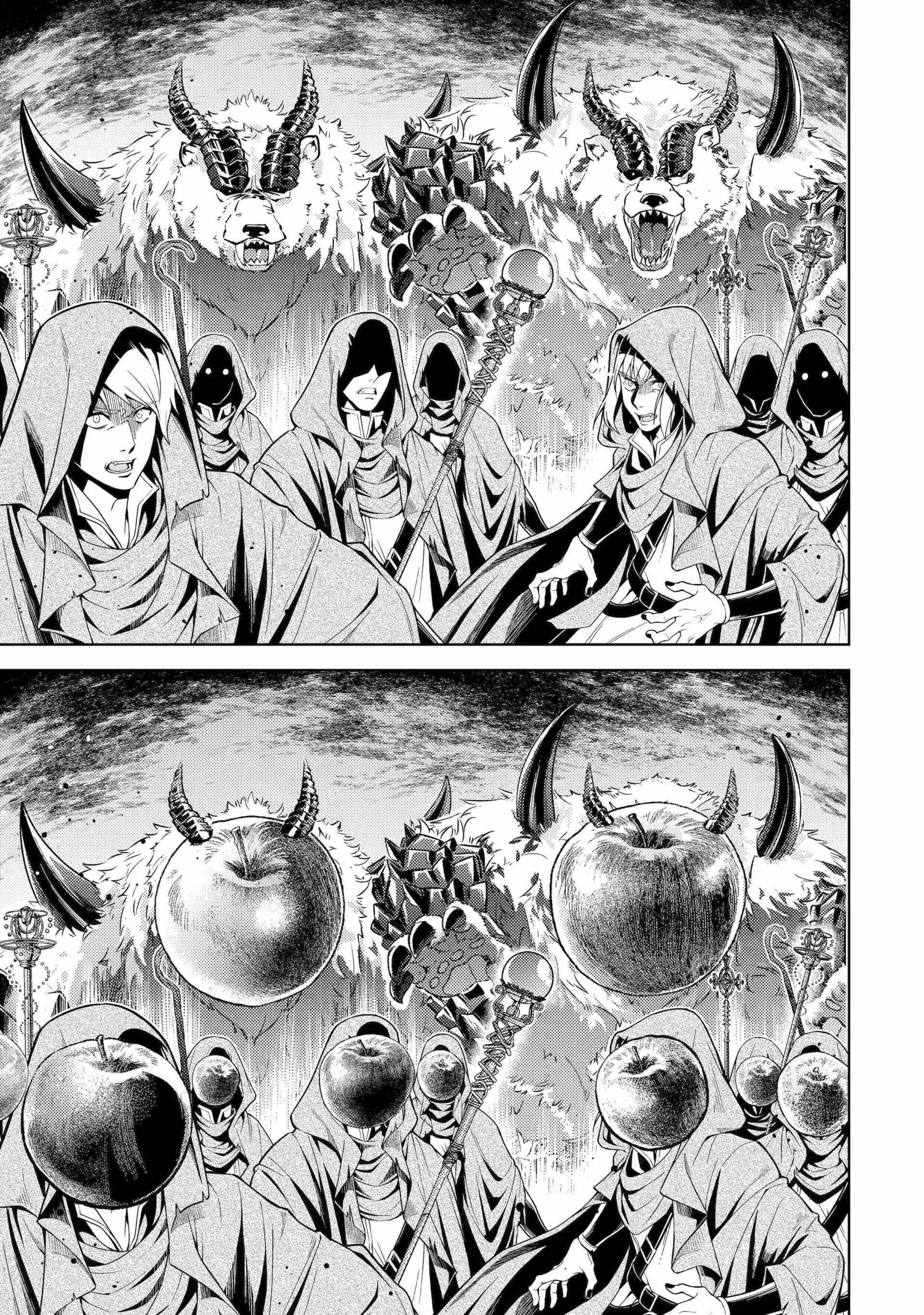 Senmetsumadou no Saikyou Kenja: Musai no Kenja, Madou wo Kiwame Saikyou e Itaru Chapter 30 - Page 15