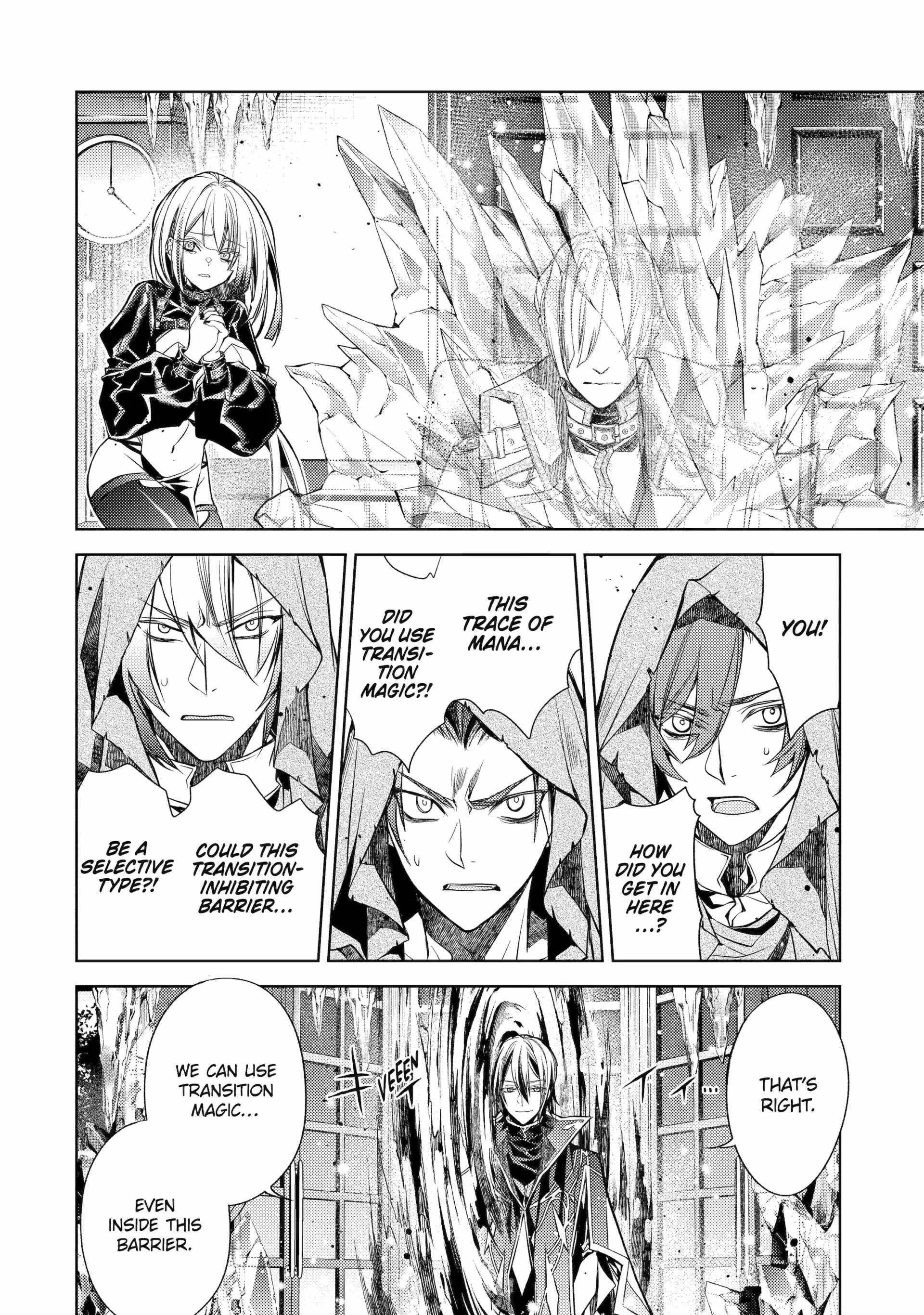 Senmetsumadou no Saikyou Kenja: Musai no Kenja, Madou wo Kiwame Saikyou e Itaru Chapter 30 - Page 46