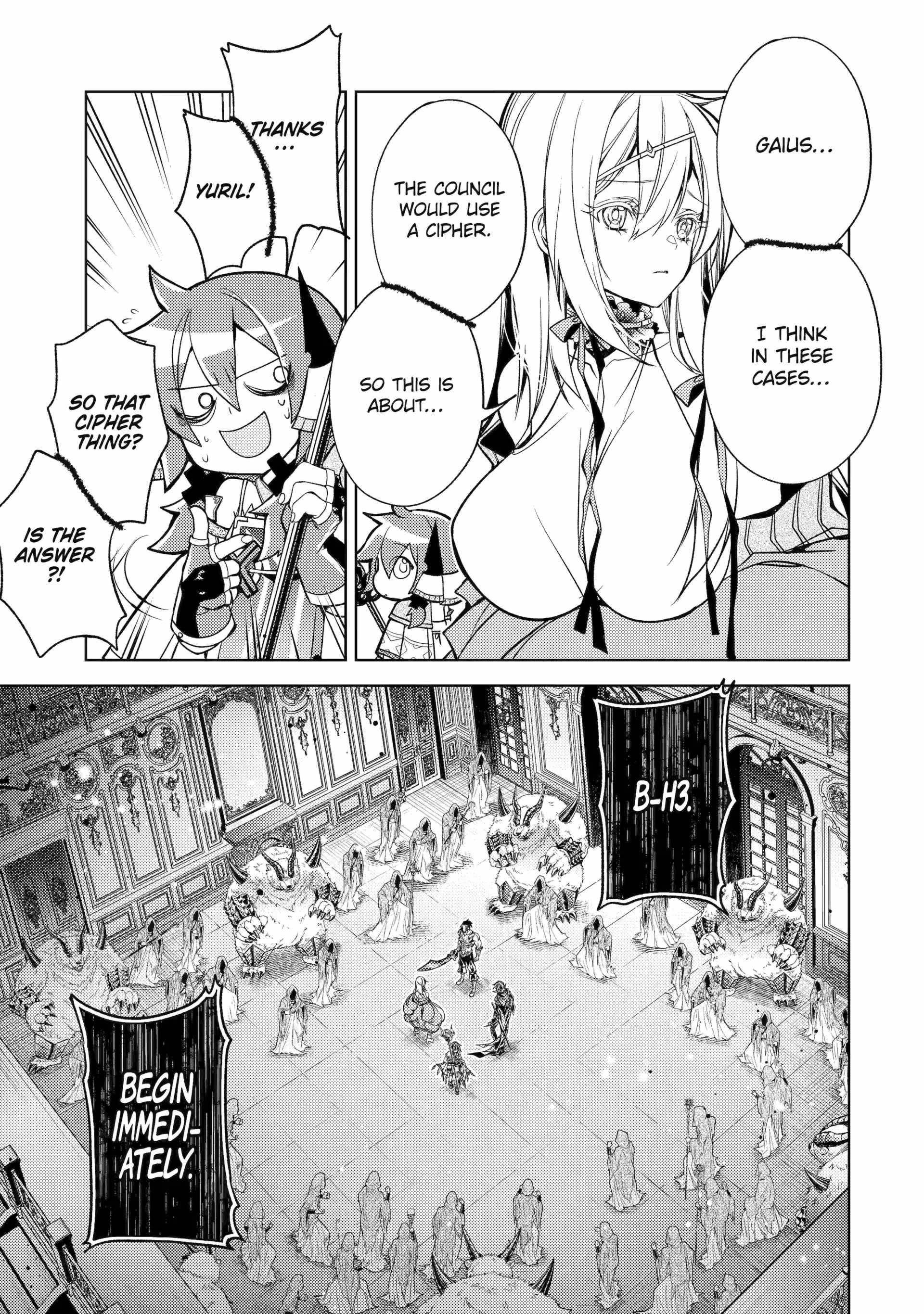 Senmetsumadou no Saikyou Kenja: Musai no Kenja, Madou wo Kiwame Saikyou e Itaru Chapter 30 - Page 5