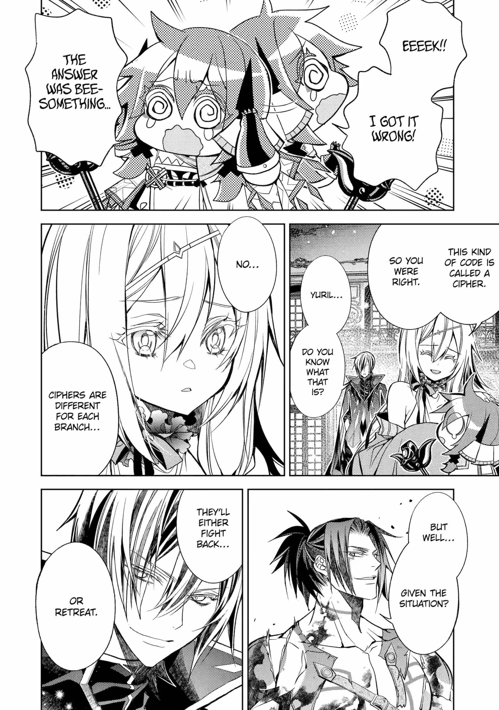 Senmetsumadou no Saikyou Kenja: Musai no Kenja, Madou wo Kiwame Saikyou e Itaru Chapter 30 - Page 6