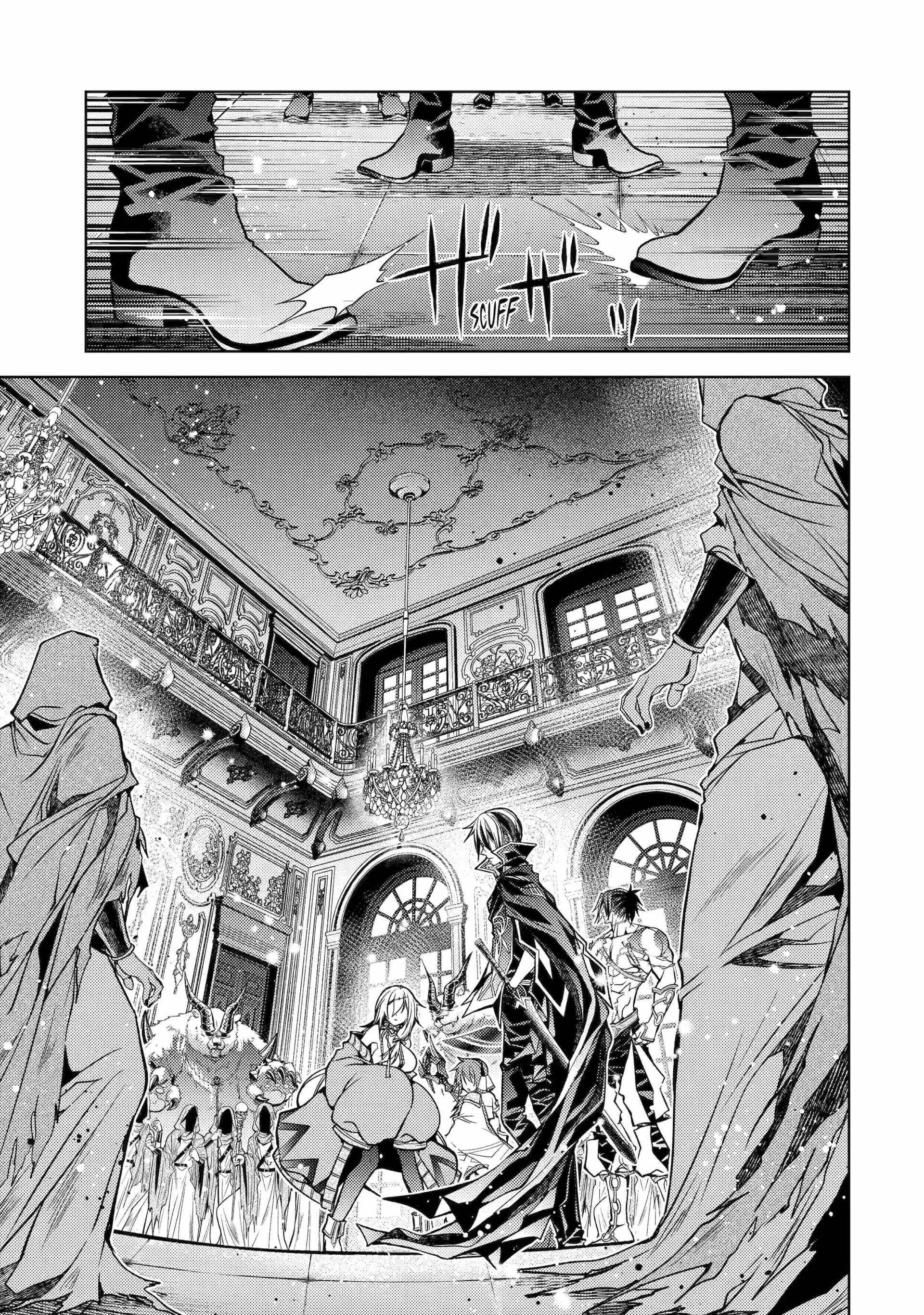 Senmetsumadou no Saikyou Kenja: Musai no Kenja, Madou wo Kiwame Saikyou e Itaru Chapter 30 - Page 7