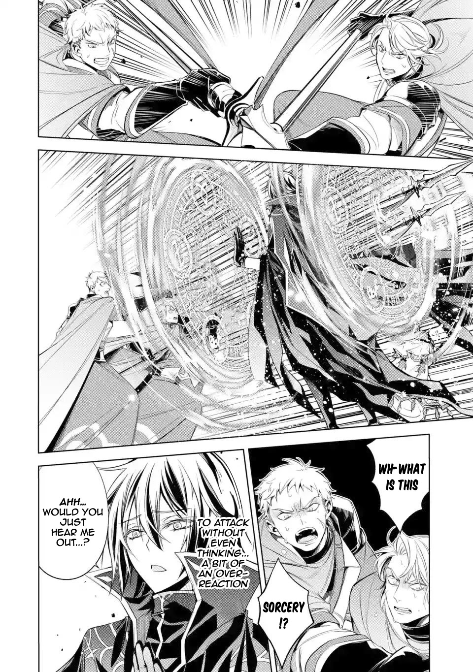 Senmetsumadou no Saikyou Kenja: Musai no Kenja, Madou wo Kiwame Saikyou e Itaru Chapter 5.1 - Page 3