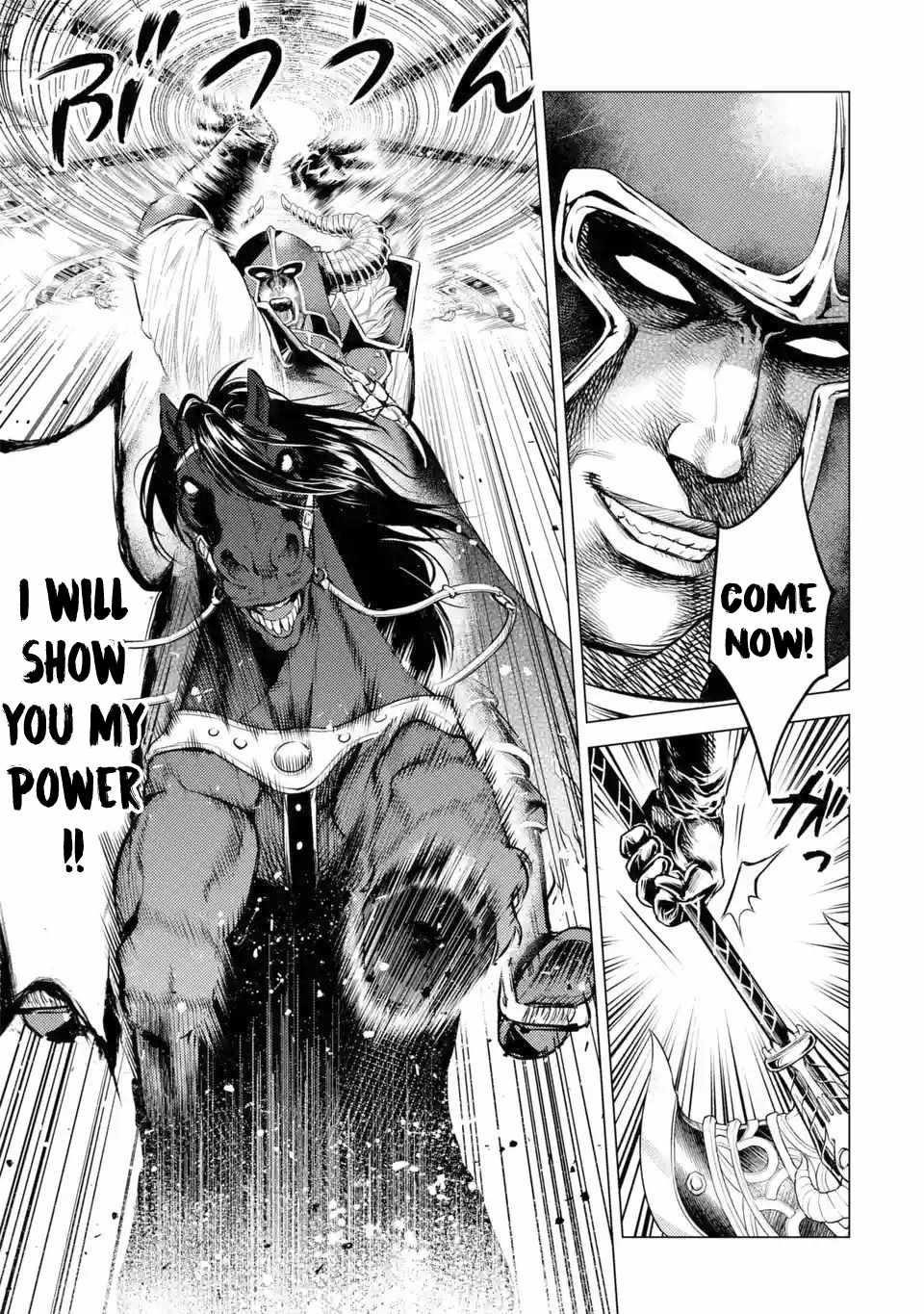 Senmetsumadou no Saikyou Kenja: Musai no Kenja, Madou wo Kiwame Saikyou e Itaru Chapter 5.4 - Page 10