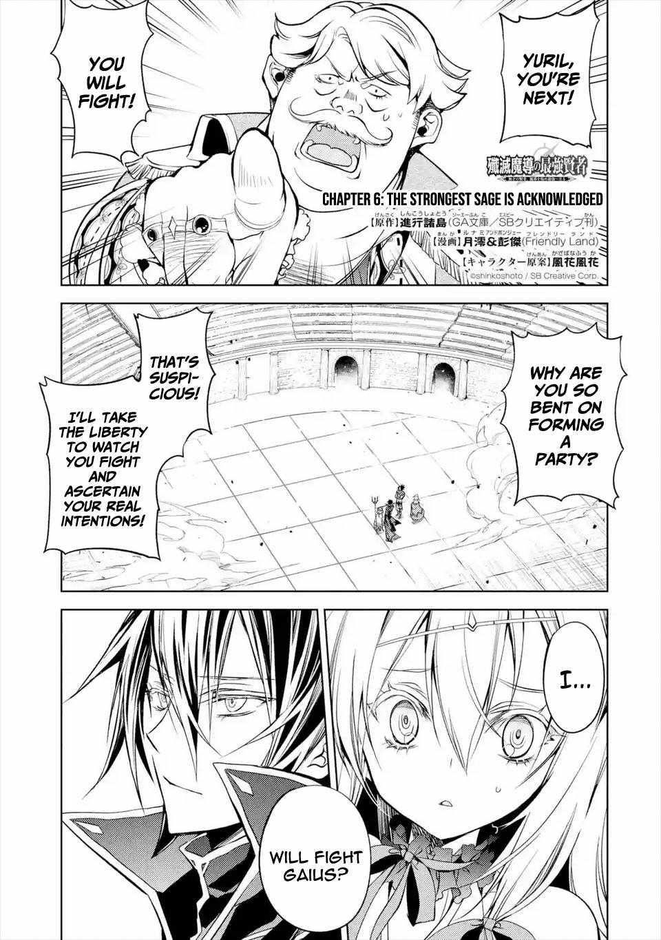 Senmetsumadou no Saikyou Kenja: Musai no Kenja, Madou wo Kiwame Saikyou e Itaru Chapter 6.1 - Page 1