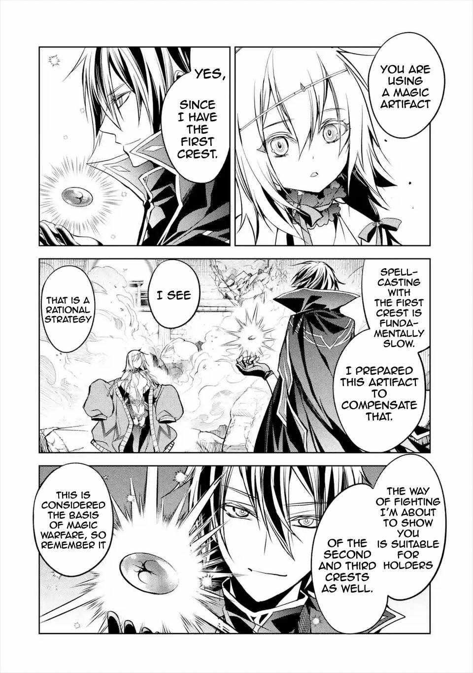 Senmetsumadou no Saikyou Kenja: Musai no Kenja, Madou wo Kiwame Saikyou e Itaru Chapter 6.2 - Page 4