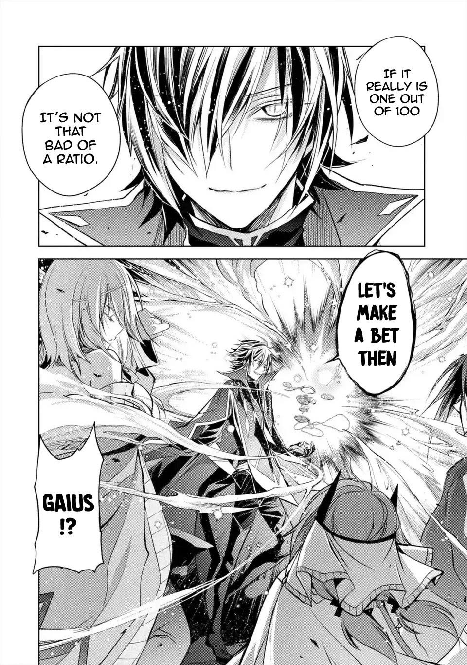 Senmetsumadou no Saikyou Kenja: Musai no Kenja, Madou wo Kiwame Saikyou e Itaru Chapter 6.4 - Page 15