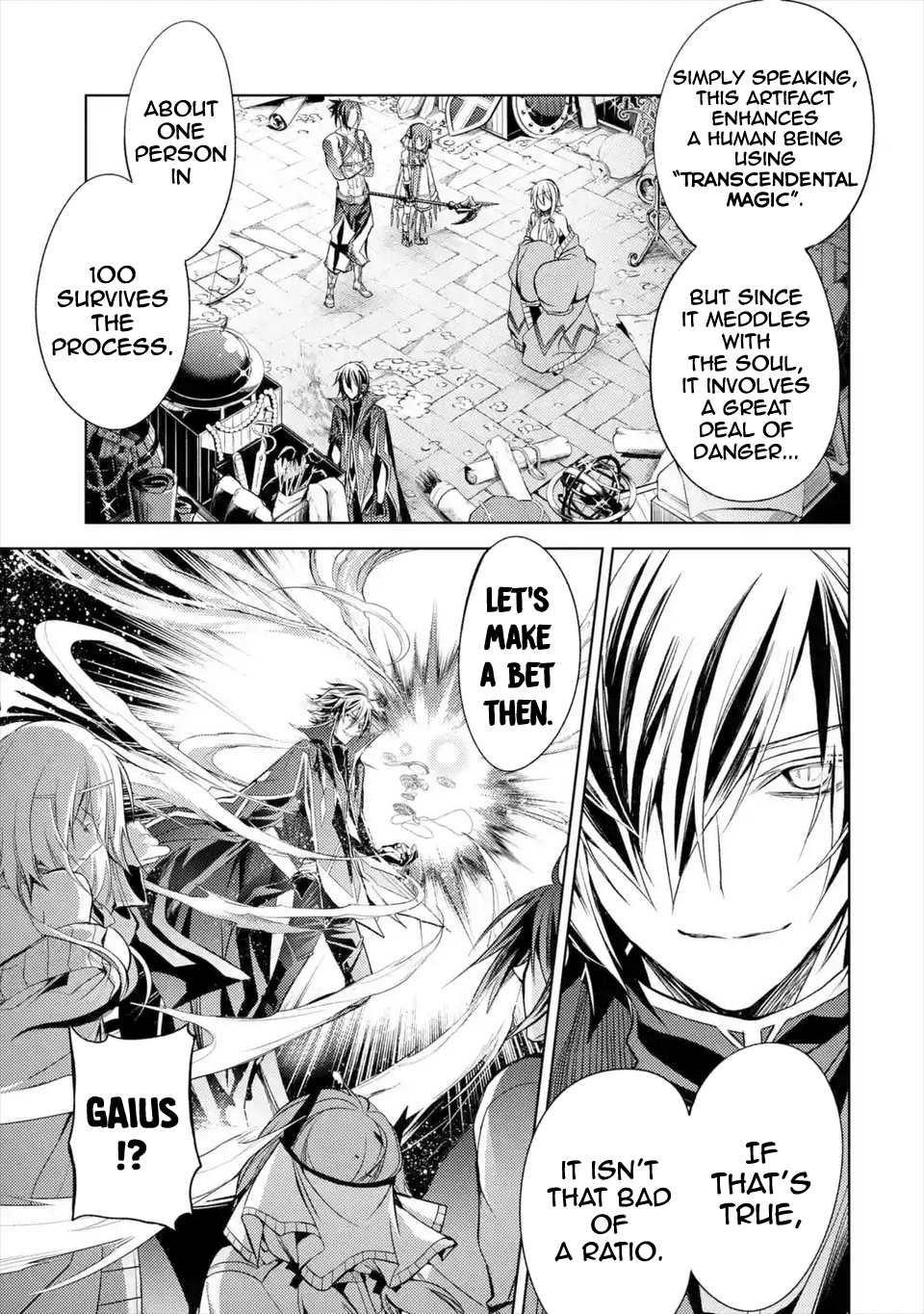 Senmetsumadou no Saikyou Kenja: Musai no Kenja, Madou wo Kiwame Saikyou e Itaru Chapter 7.1 - Page 1