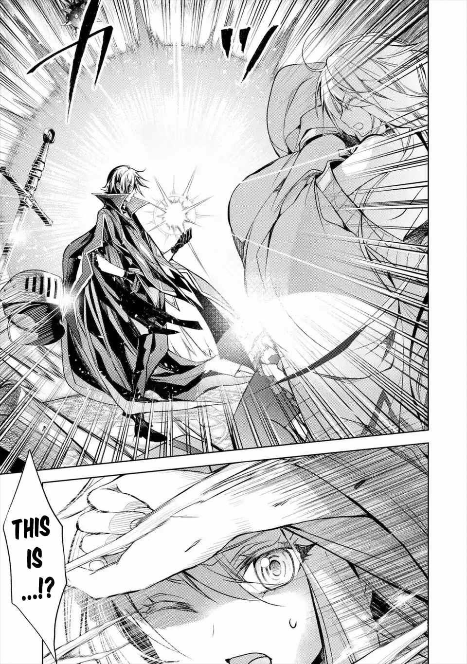 Senmetsumadou no Saikyou Kenja: Musai no Kenja, Madou wo Kiwame Saikyou e Itaru Chapter 7.1 - Page 6