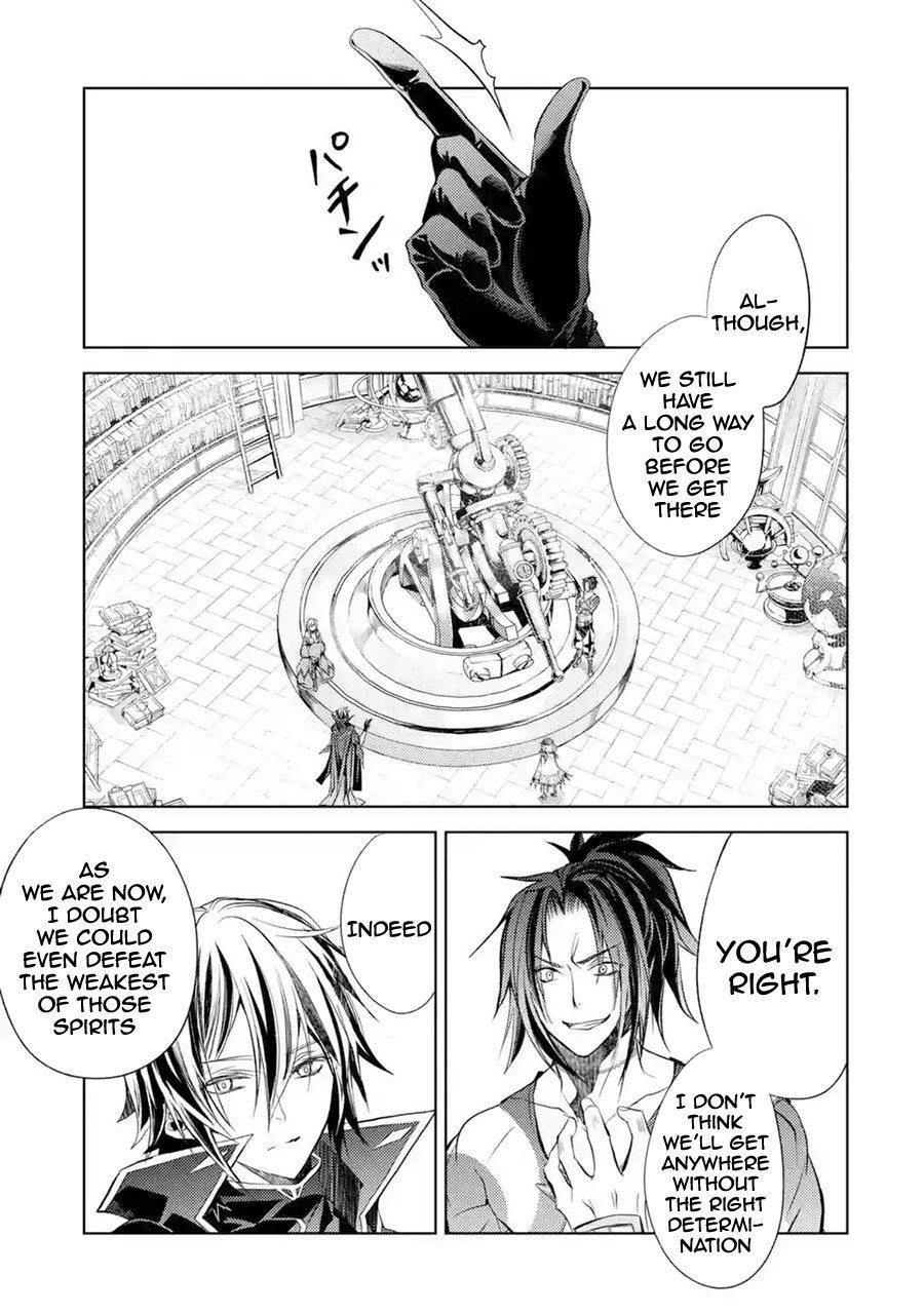 Senmetsumadou no Saikyou Kenja: Musai no Kenja, Madou wo Kiwame Saikyou e Itaru Chapter 8.1 - Page 19