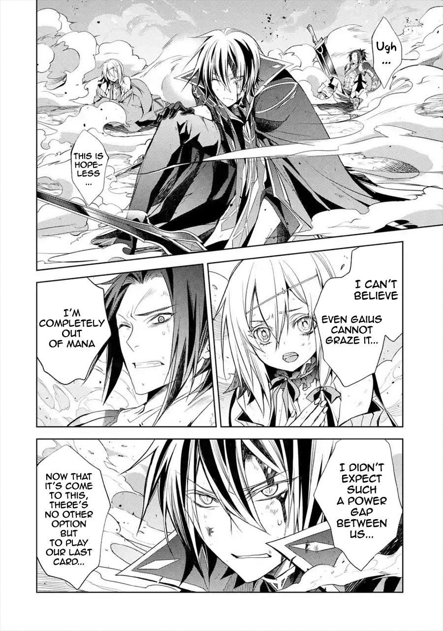 Senmetsumadou no Saikyou Kenja: Musai no Kenja, Madou wo Kiwame Saikyou e Itaru Chapter 8.1 - Page 2