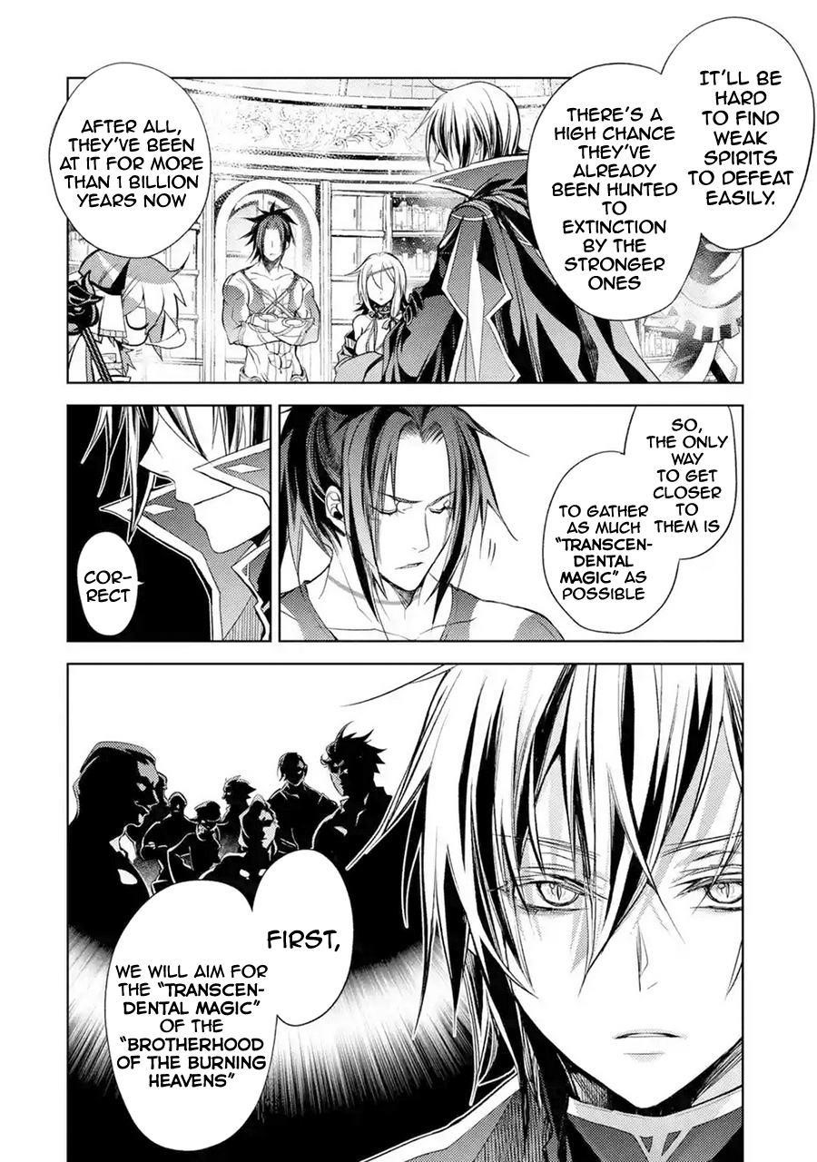 Senmetsumadou no Saikyou Kenja: Musai no Kenja, Madou wo Kiwame Saikyou e Itaru Chapter 8.1 - Page 20