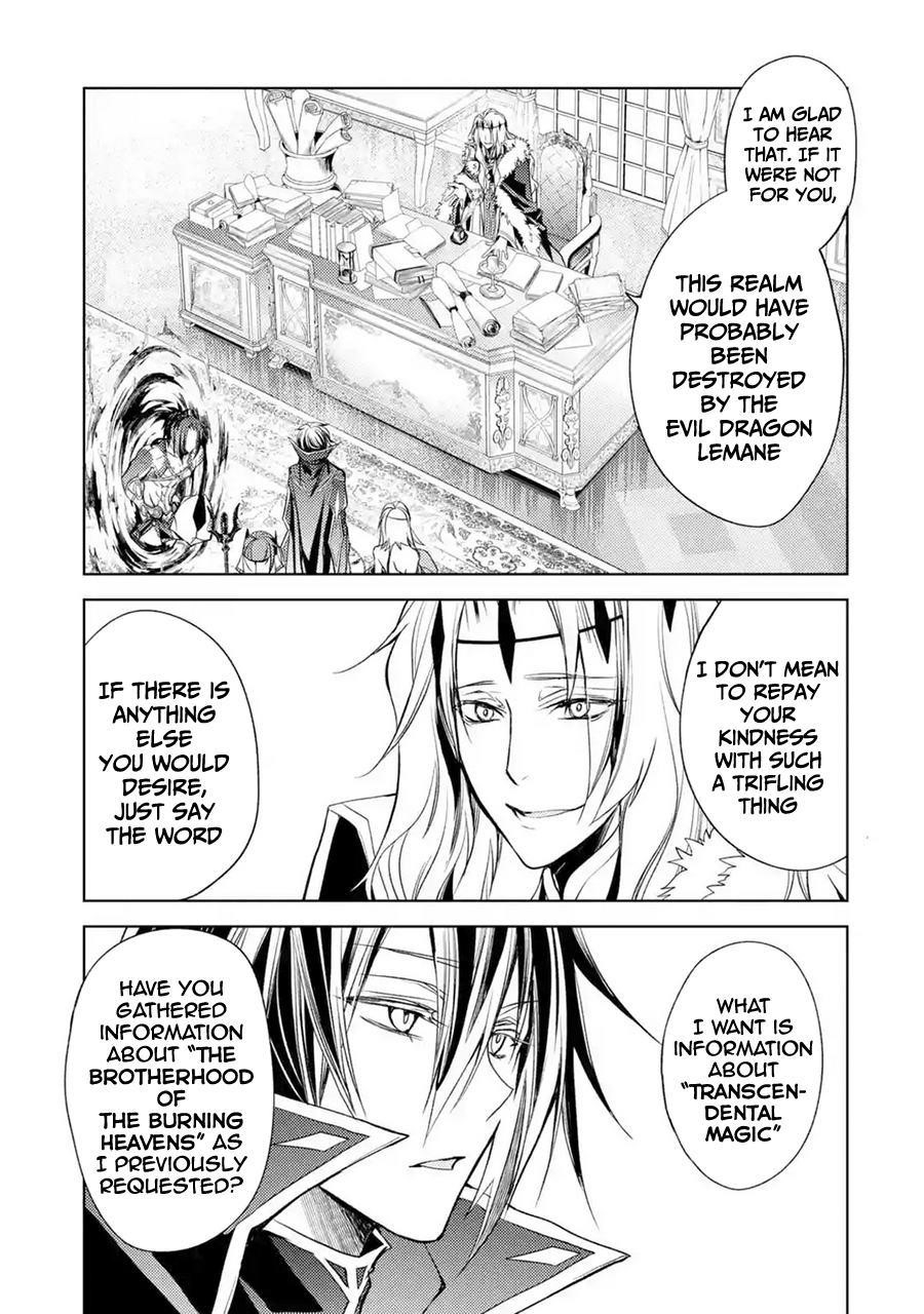 Senmetsumadou no Saikyou Kenja: Musai no Kenja, Madou wo Kiwame Saikyou e Itaru Chapter 8.1 - Page 25